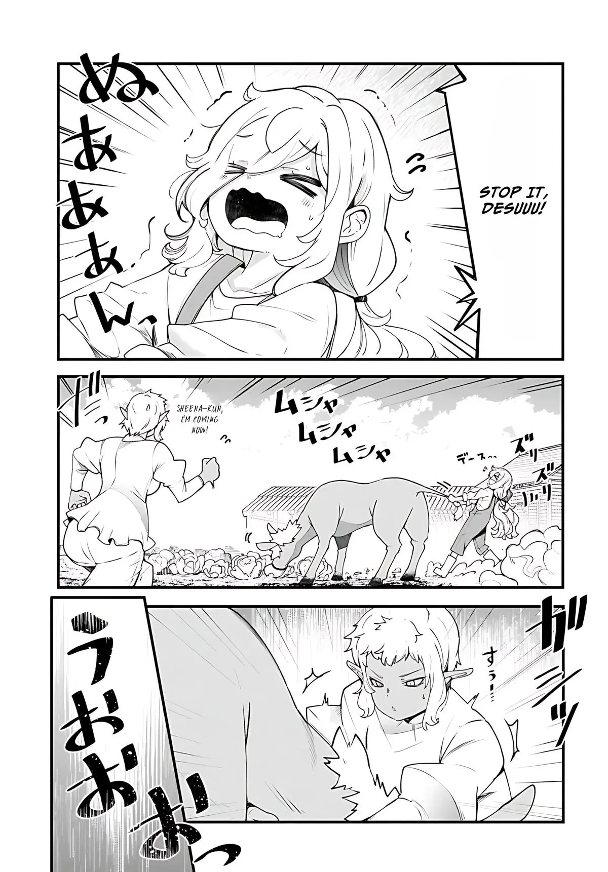Seichou Cheat de Nandemo Dekiruyou ni Natta ga, Mushoku dake wa Yamerarenai you desu Chapter 92 page 52 - 