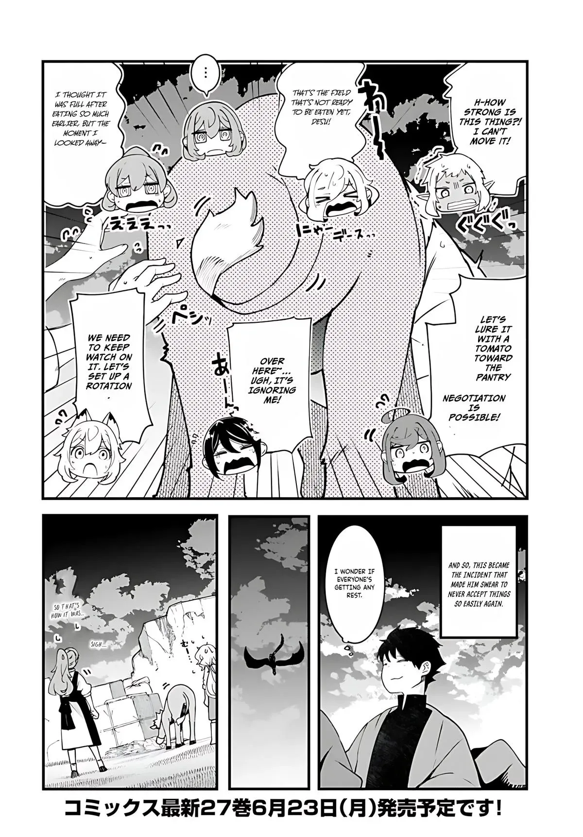 Seichou Cheat de Nandemo Dekiruyou ni Natta ga, Mushoku dake wa Yamerarenai you desu Chapter 92 page 53 - 