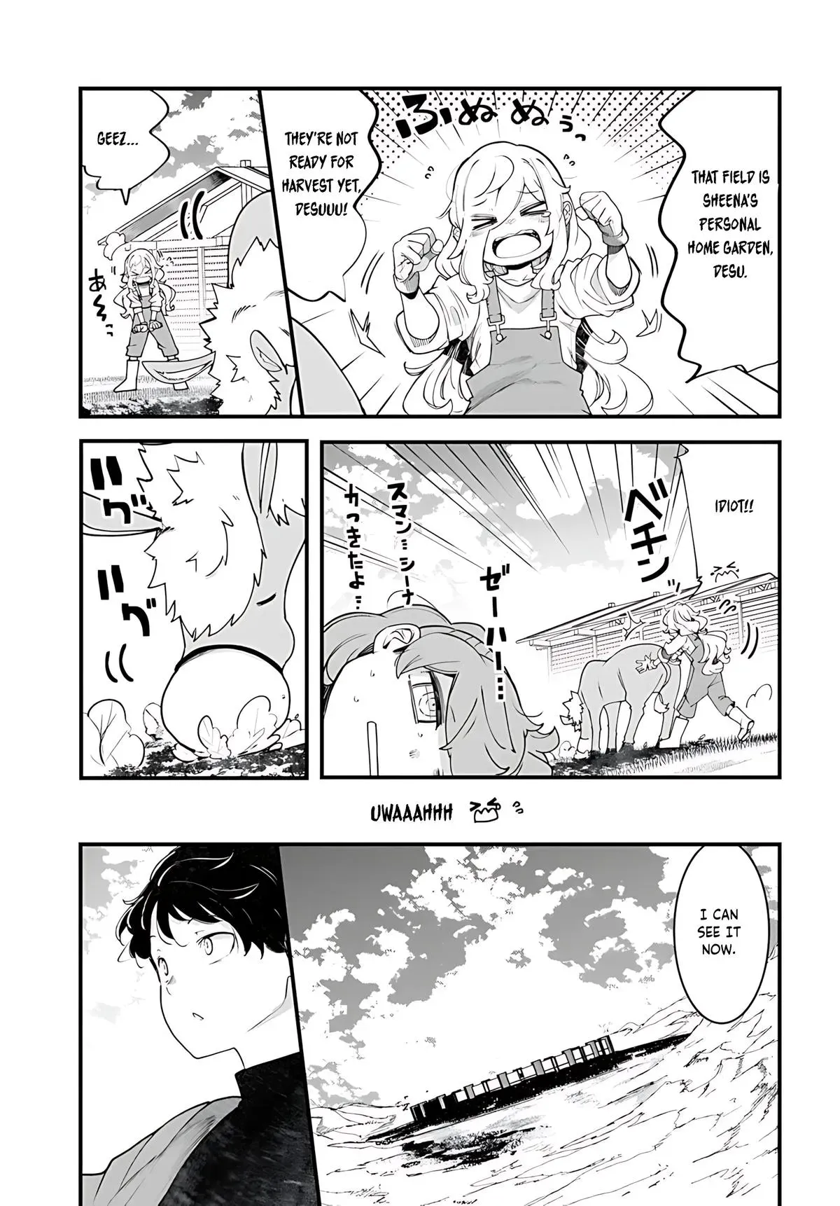 Seichou Cheat de Nandemo Dekiruyou ni Natta ga, Mushoku dake wa Yamerarenai you desu Chapter 93 page 18 - 