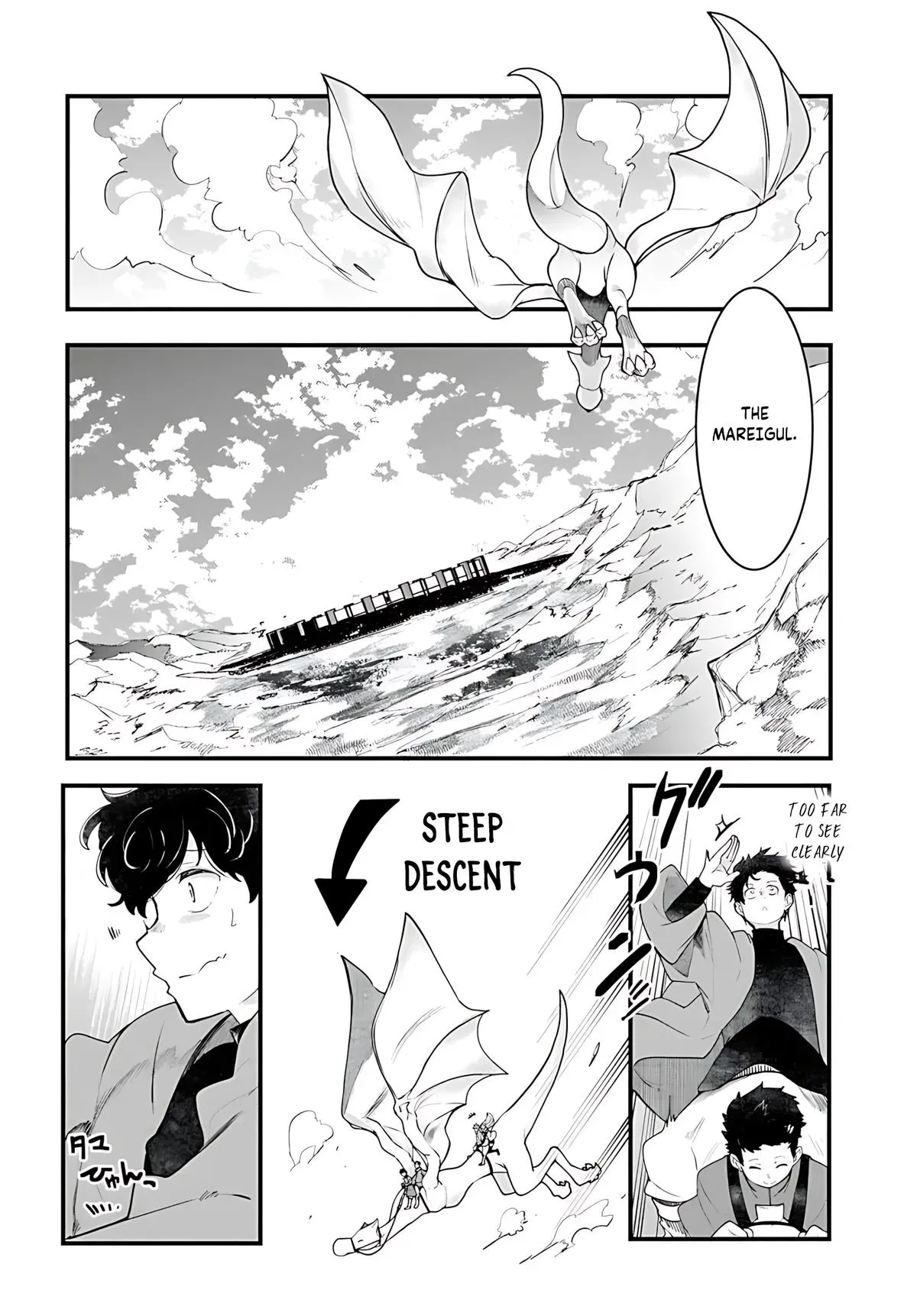 Seichou Cheat de Nandemo Dekiruyou ni Natta ga, Mushoku dake wa Yamerarenai you desu Chapter 93 page 19 - 
