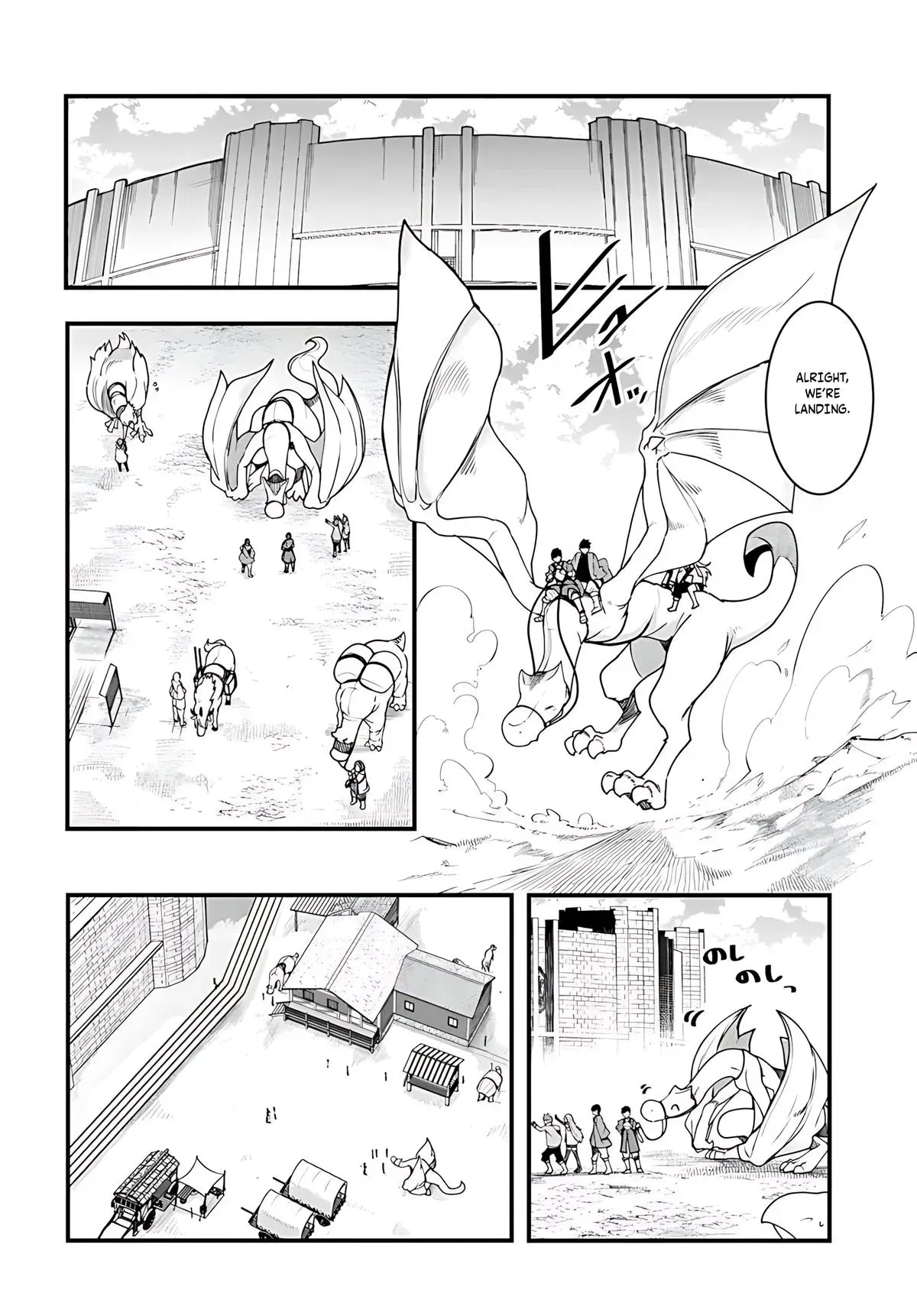 Seichou Cheat de Nandemo Dekiruyou ni Natta ga, Mushoku dake wa Yamerarenai you desu Chapter 93 page 21 - 