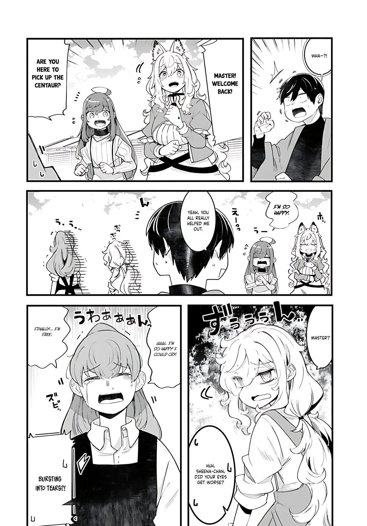 Seichou Cheat de Nandemo Dekiruyou ni Natta ga, Mushoku dake wa Yamerarenai you desu Chapter 93 page 23 - 