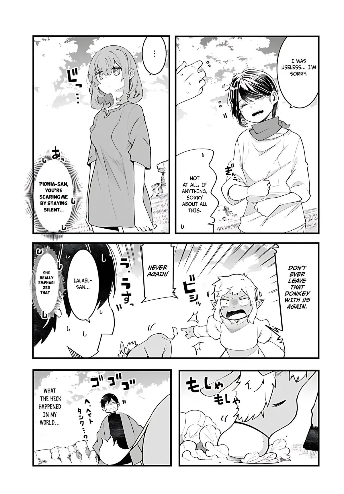 Seichou Cheat de Nandemo Dekiruyou ni Natta ga, Mushoku dake wa Yamerarenai you desu Chapter 93 page 24 - 