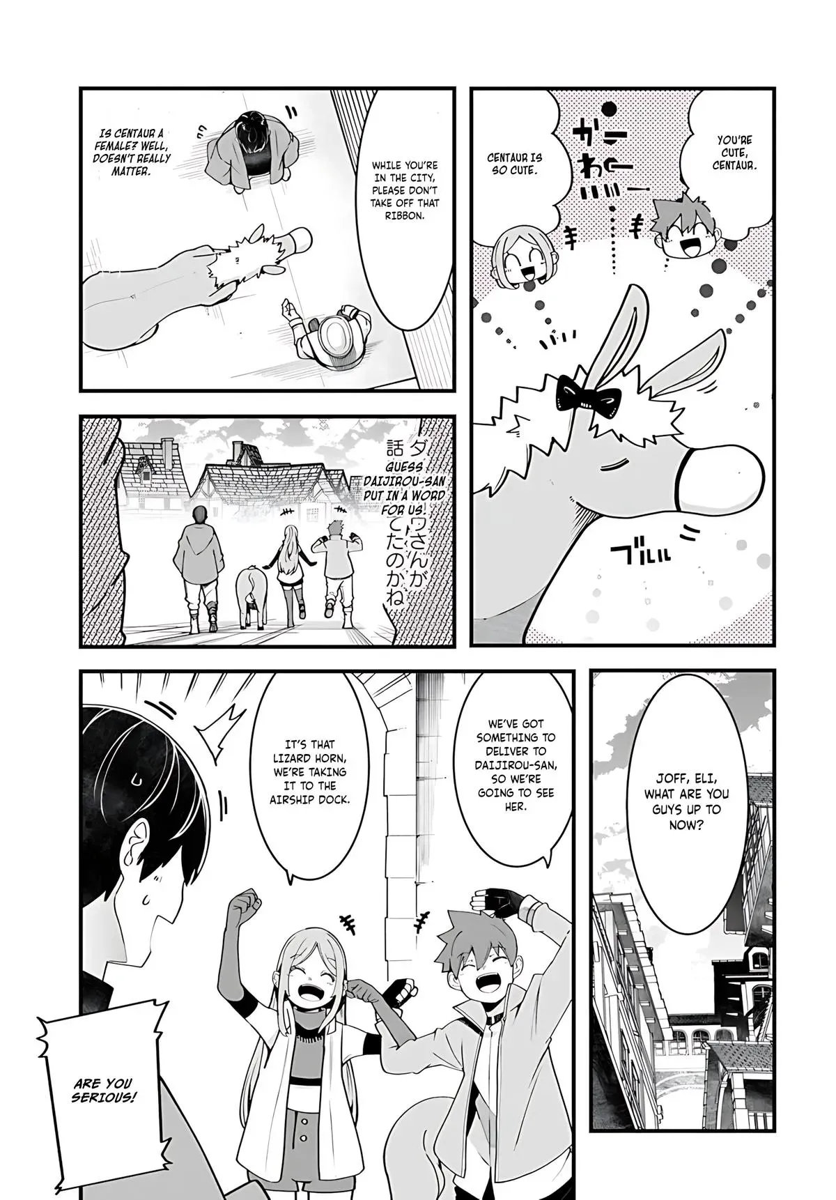 Seichou Cheat de Nandemo Dekiruyou ni Natta ga, Mushoku dake wa Yamerarenai you desu Chapter 93 page 28 - 