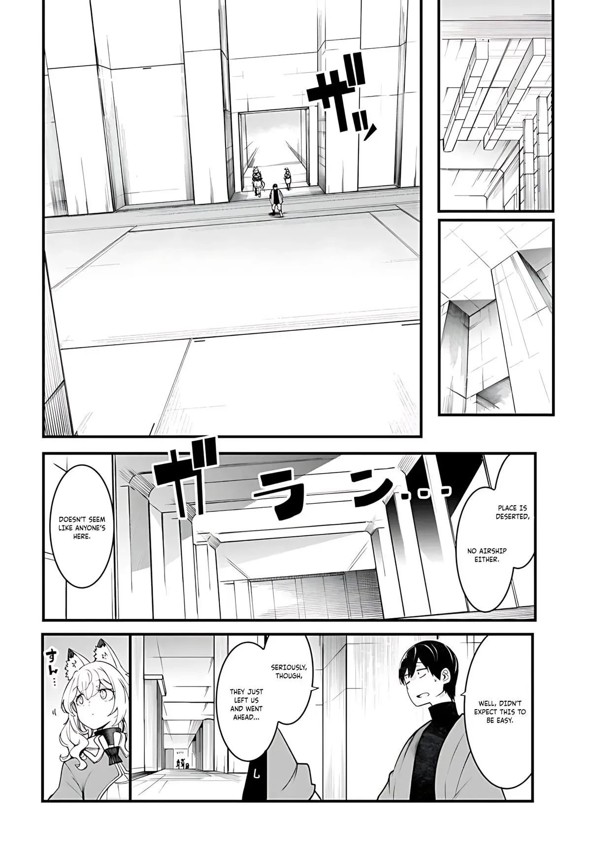 Seichou Cheat de Nandemo Dekiruyou ni Natta ga, Mushoku dake wa Yamerarenai you desu Chapter 93 page 33 - 