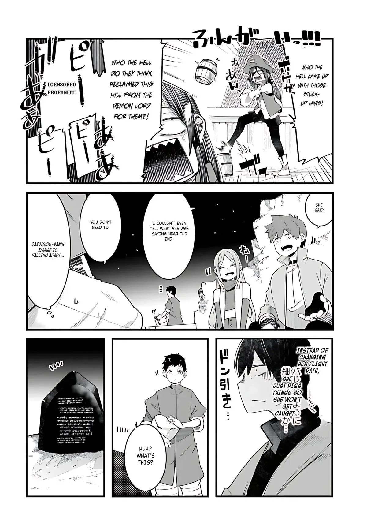 Seichou Cheat de Nandemo Dekiruyou ni Natta ga, Mushoku dake wa Yamerarenai you desu Chapter 93 page 5 - 