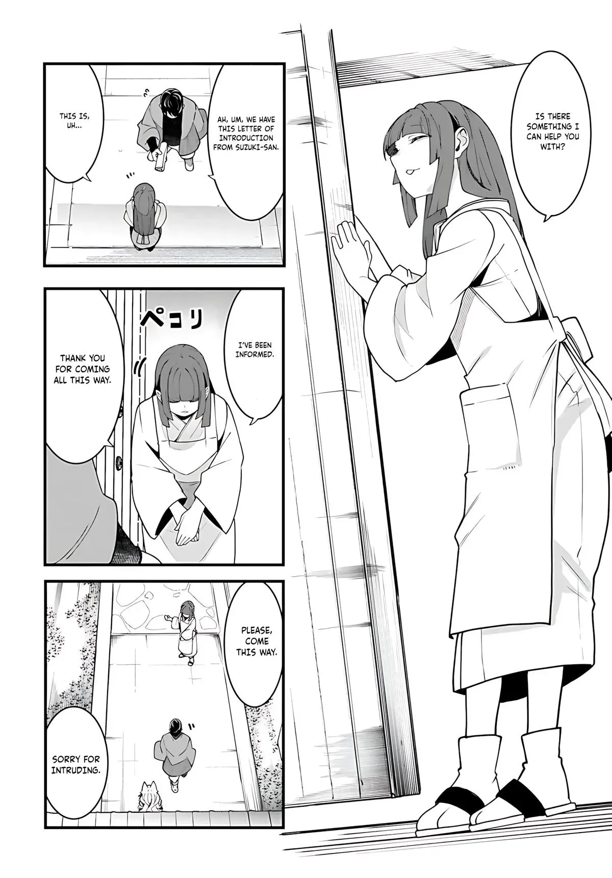 Seichou Cheat de Nandemo Dekiruyou ni Natta ga, Mushoku dake wa Yamerarenai you desu Chapter 93 page 43 - 