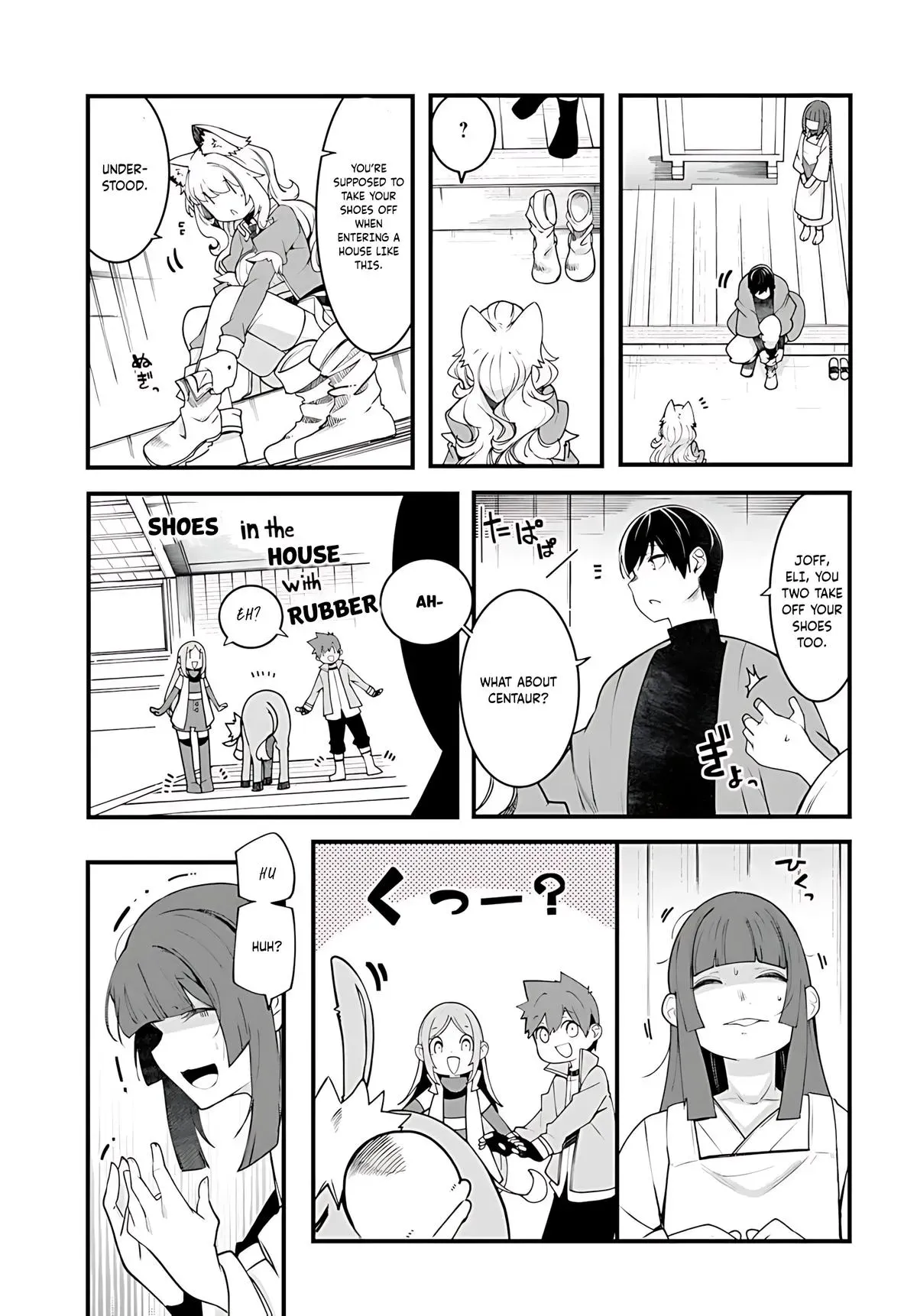 Seichou Cheat de Nandemo Dekiruyou ni Natta ga, Mushoku dake wa Yamerarenai you desu Chapter 93 page 44 - 