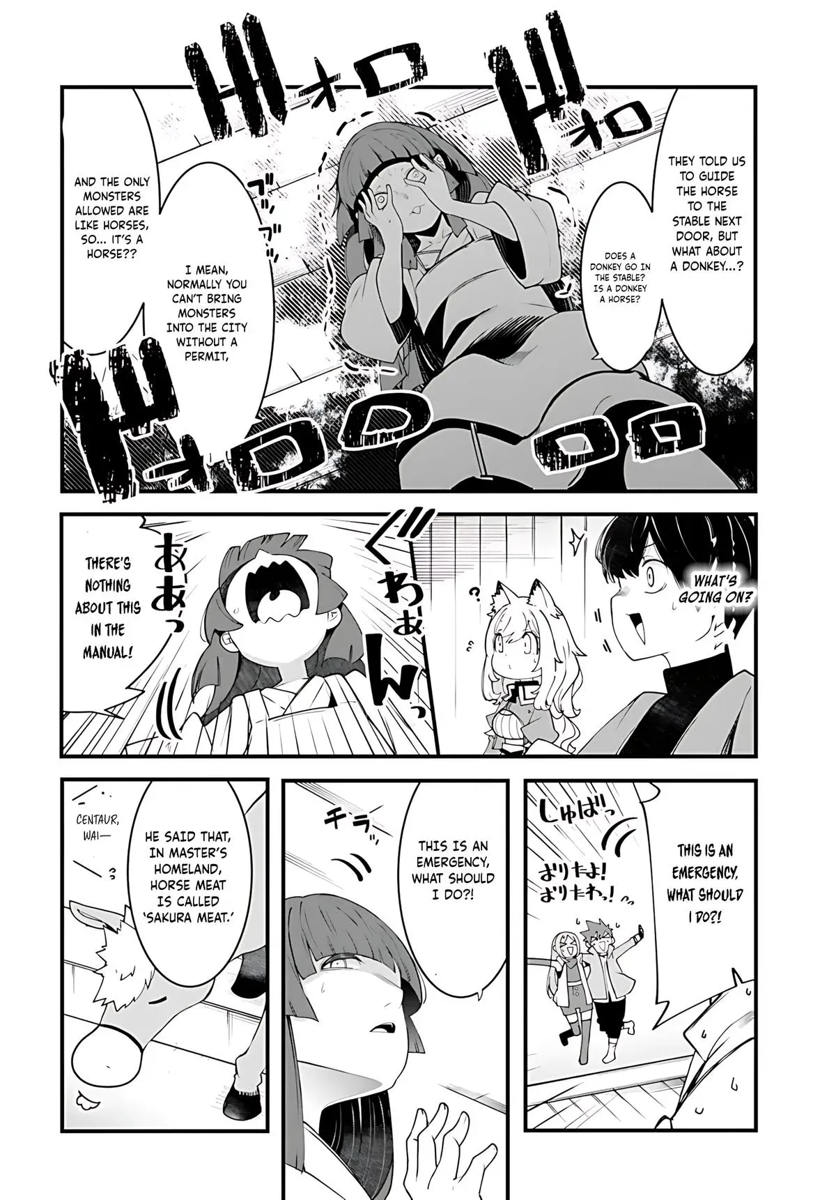 Seichou Cheat de Nandemo Dekiruyou ni Natta ga, Mushoku dake wa Yamerarenai you desu Chapter 93 page 45 - 