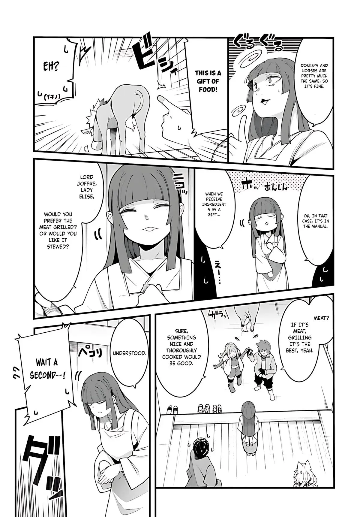 Seichou Cheat de Nandemo Dekiruyou ni Natta ga, Mushoku dake wa Yamerarenai you desu Chapter 93 page 46 - 
