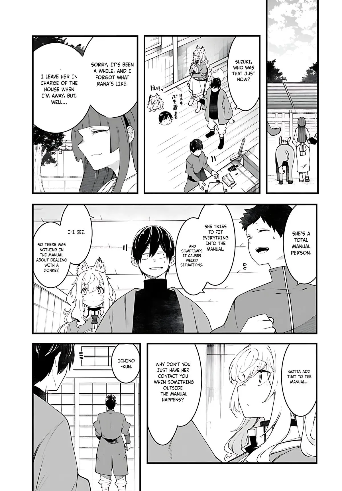 Seichou Cheat de Nandemo Dekiruyou ni Natta ga, Mushoku dake wa Yamerarenai you desu Chapter 93 page 48 - 