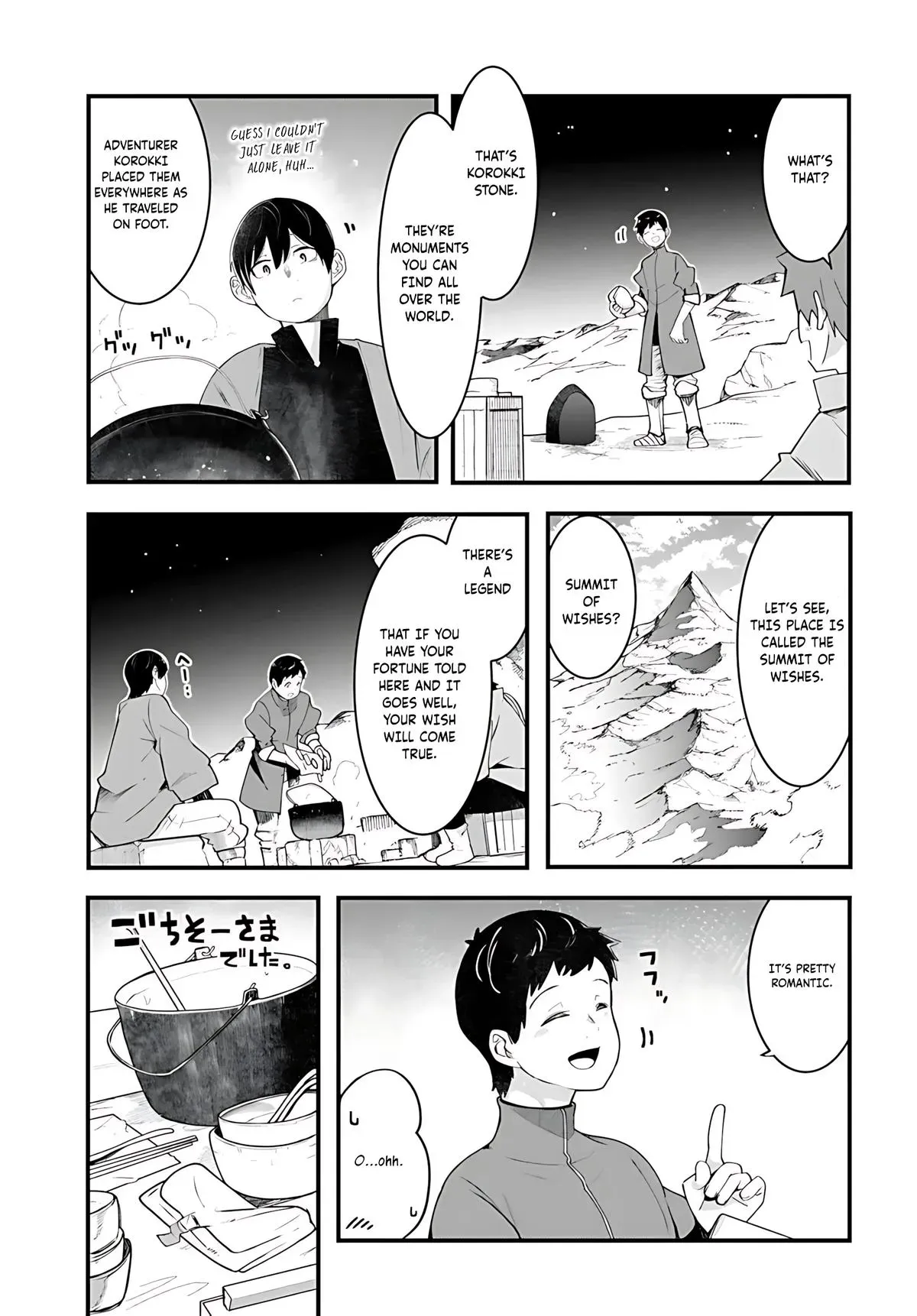 Seichou Cheat de Nandemo Dekiruyou ni Natta ga, Mushoku dake wa Yamerarenai you desu Chapter 93 page 6 - 