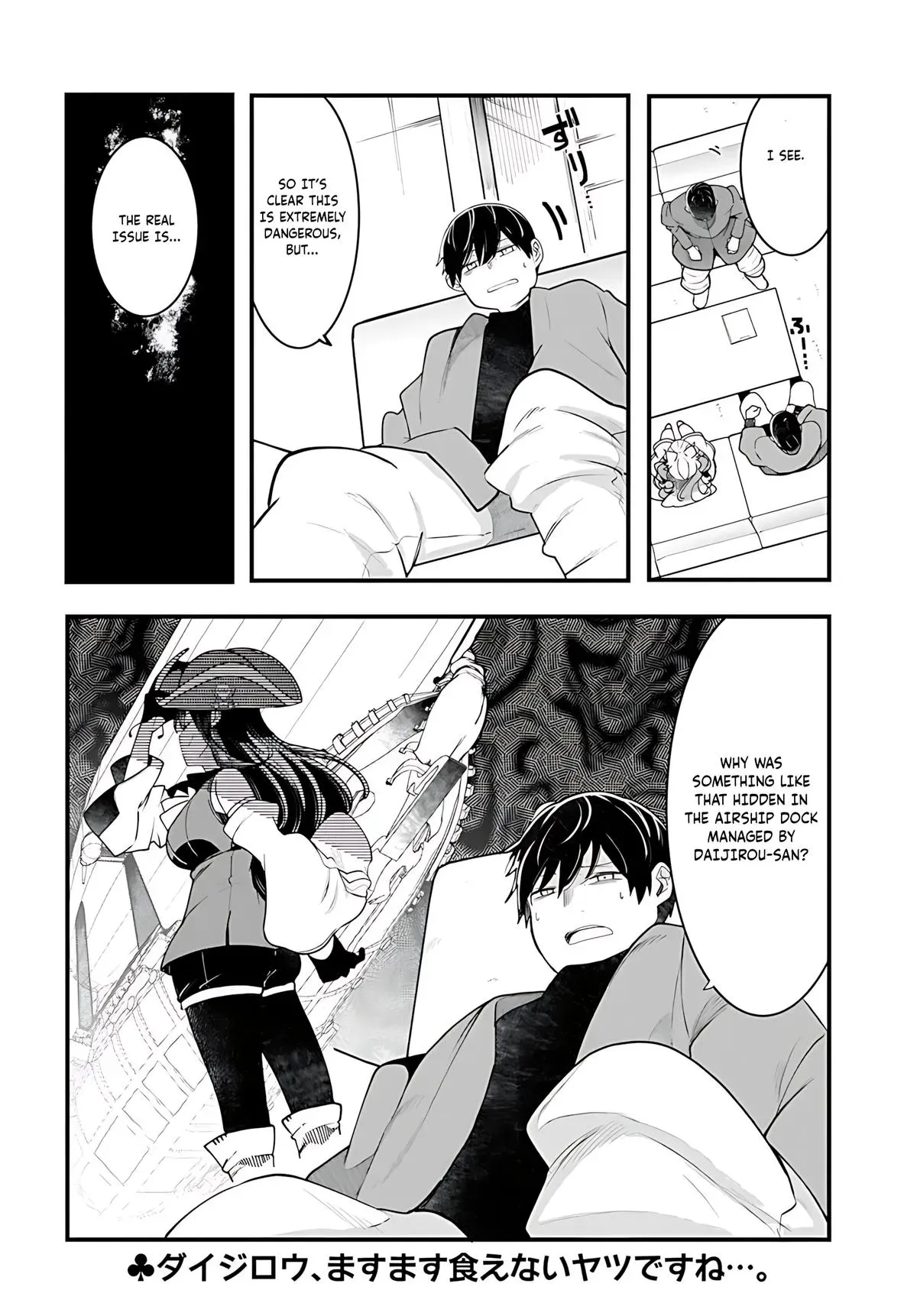 Seichou Cheat de Nandemo Dekiruyou ni Natta ga, Mushoku dake wa Yamerarenai you desu Chapter 93 page 55 - 