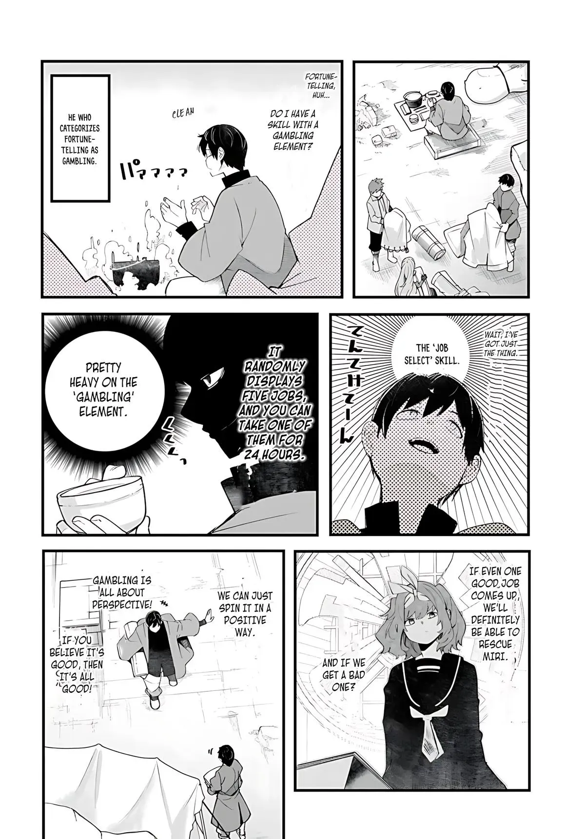 Seichou Cheat de Nandemo Dekiruyou ni Natta ga, Mushoku dake wa Yamerarenai you desu Chapter 93 page 7 - 