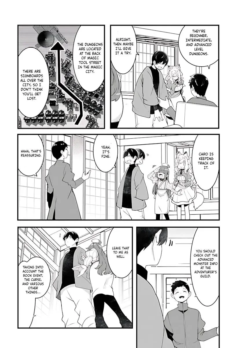 Seichou Cheat de Nandemo Dekiruyou ni Natta ga, Mushoku dake wa Yamerarenai you desu Chapter 94 page 14 - 