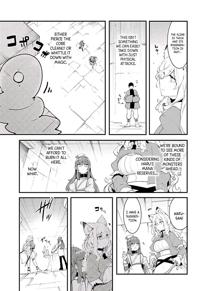Seichou Cheat de Nandemo Dekiruyou ni Natta ga, Mushoku dake wa Yamerarenai you desu Chapter 94 page 31 - 