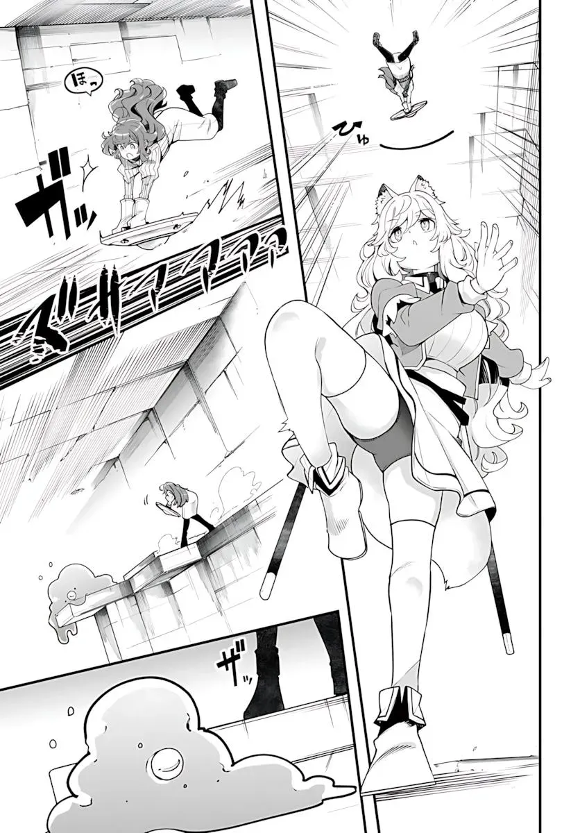 Seichou Cheat de Nandemo Dekiruyou ni Natta ga, Mushoku dake wa Yamerarenai you desu Chapter 94 page 35 - 