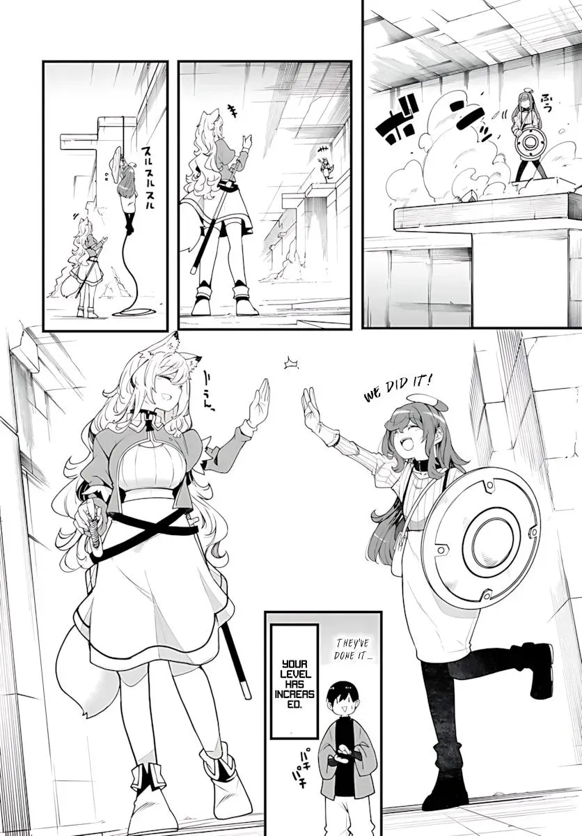 Seichou Cheat de Nandemo Dekiruyou ni Natta ga, Mushoku dake wa Yamerarenai you desu Chapter 94 page 38 - 