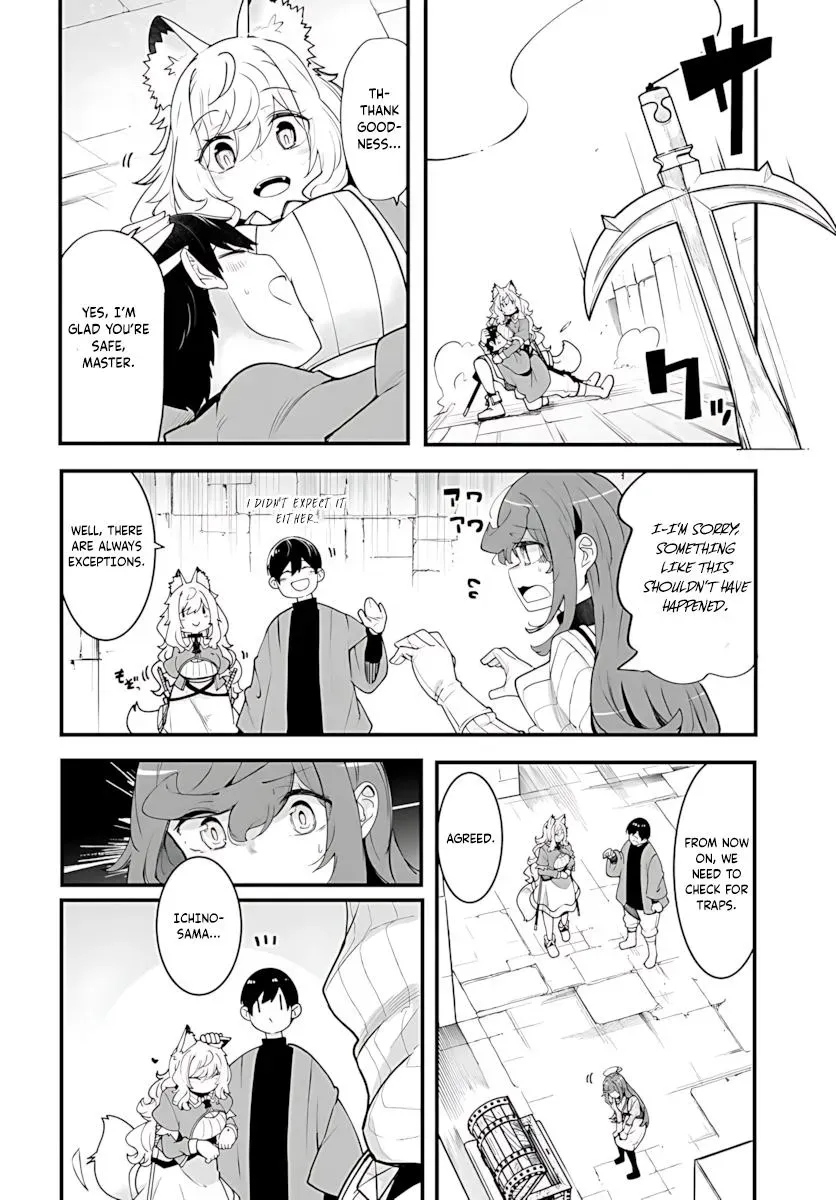 Seichou Cheat de Nandemo Dekiruyou ni Natta ga, Mushoku dake wa Yamerarenai you desu Chapter 94 page 46 - 