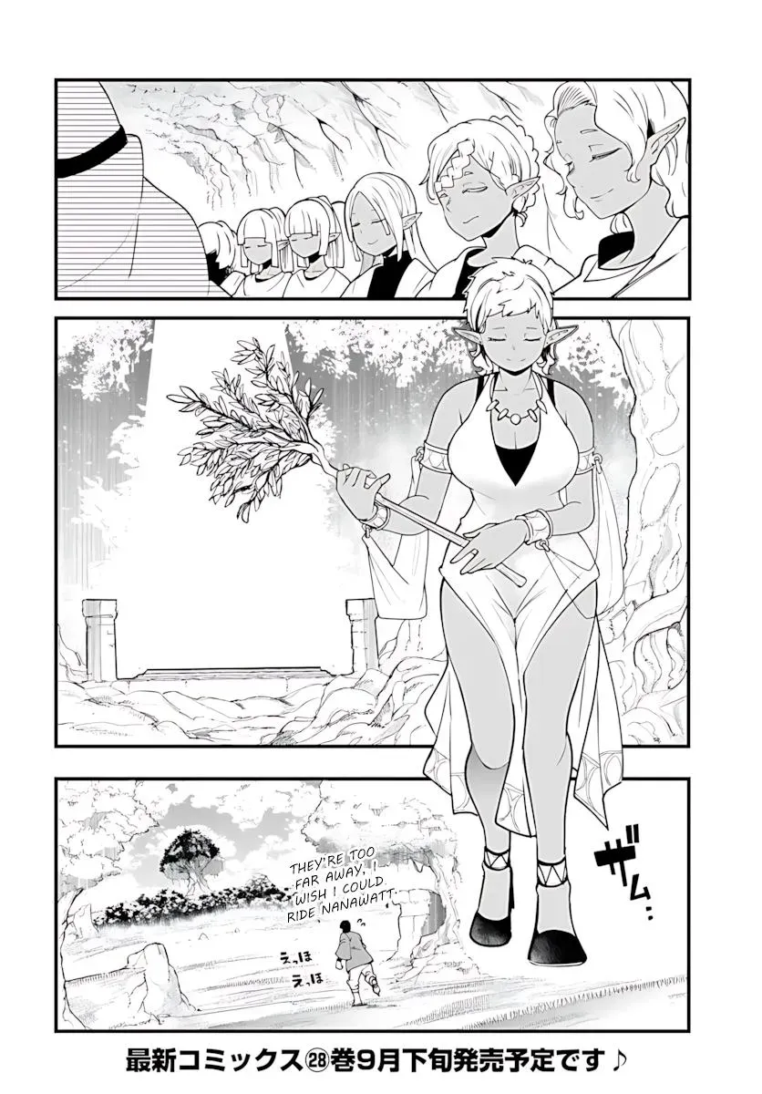 Seichou Cheat de Nandemo Dekiruyou ni Natta ga, Mushoku dake wa Yamerarenai you desu Chapter 94 page 54 - 