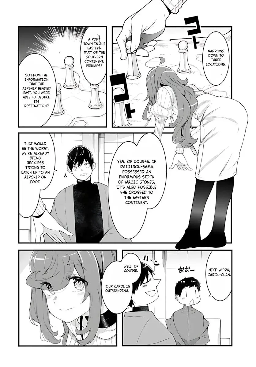 Seichou Cheat de Nandemo Dekiruyou ni Natta ga, Mushoku dake wa Yamerarenai you desu Chapter 94 page 8 - 