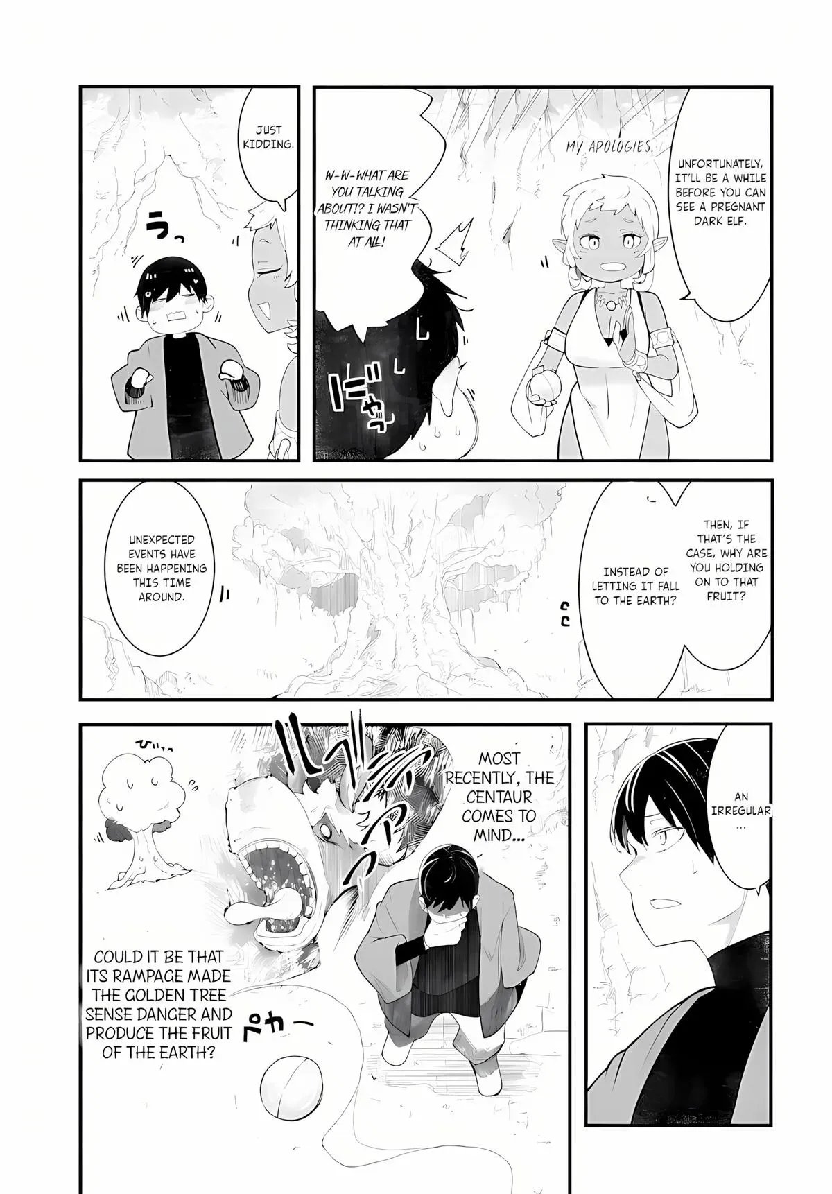 Seichou Cheat de Nandemo Dekiruyou ni Natta ga, Mushoku dake wa Yamerarenai you desu Chapter 95 page 12 - 
