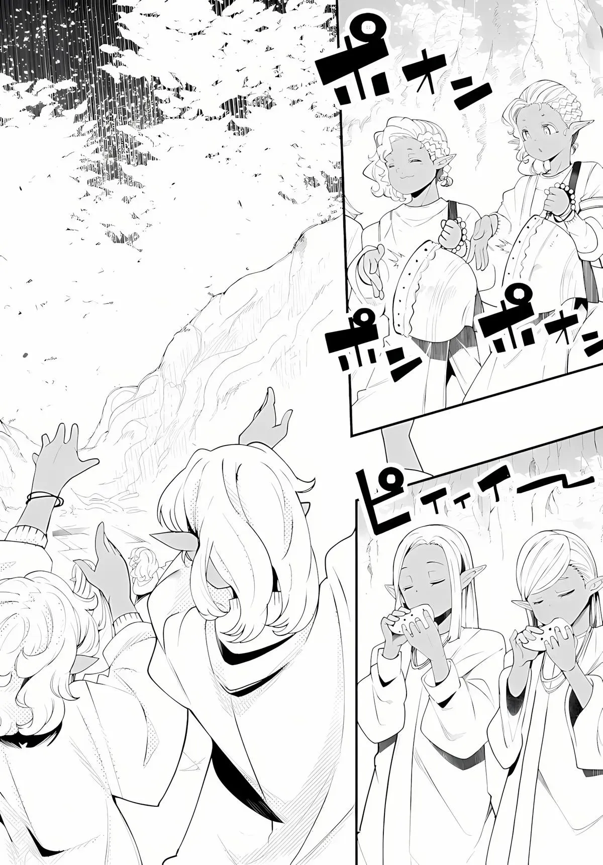 Seichou Cheat de Nandemo Dekiruyou ni Natta ga, Mushoku dake wa Yamerarenai you desu Chapter 95 page 3 - 