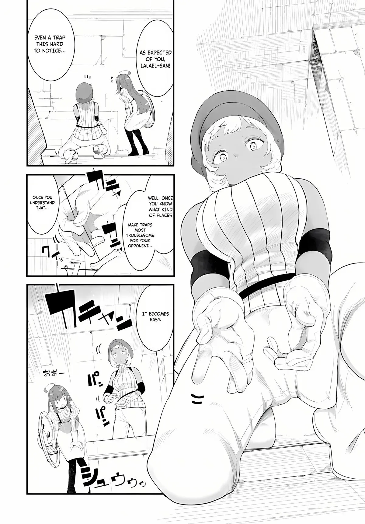 Seichou Cheat de Nandemo Dekiruyou ni Natta ga, Mushoku dake wa Yamerarenai you desu Chapter 95 page 21 - 