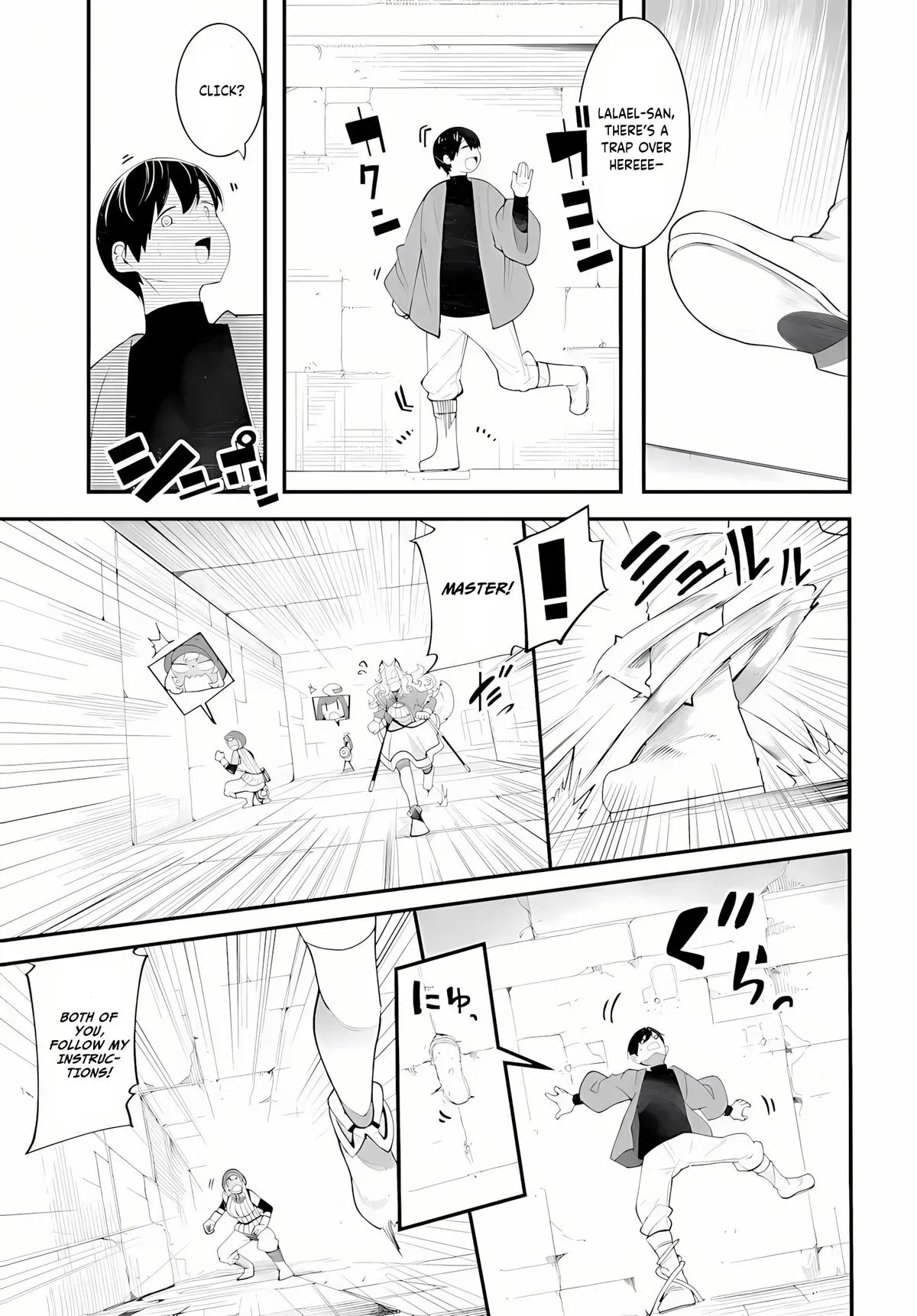 Seichou Cheat de Nandemo Dekiruyou ni Natta ga, Mushoku dake wa Yamerarenai you desu Chapter 95 page 26 - 