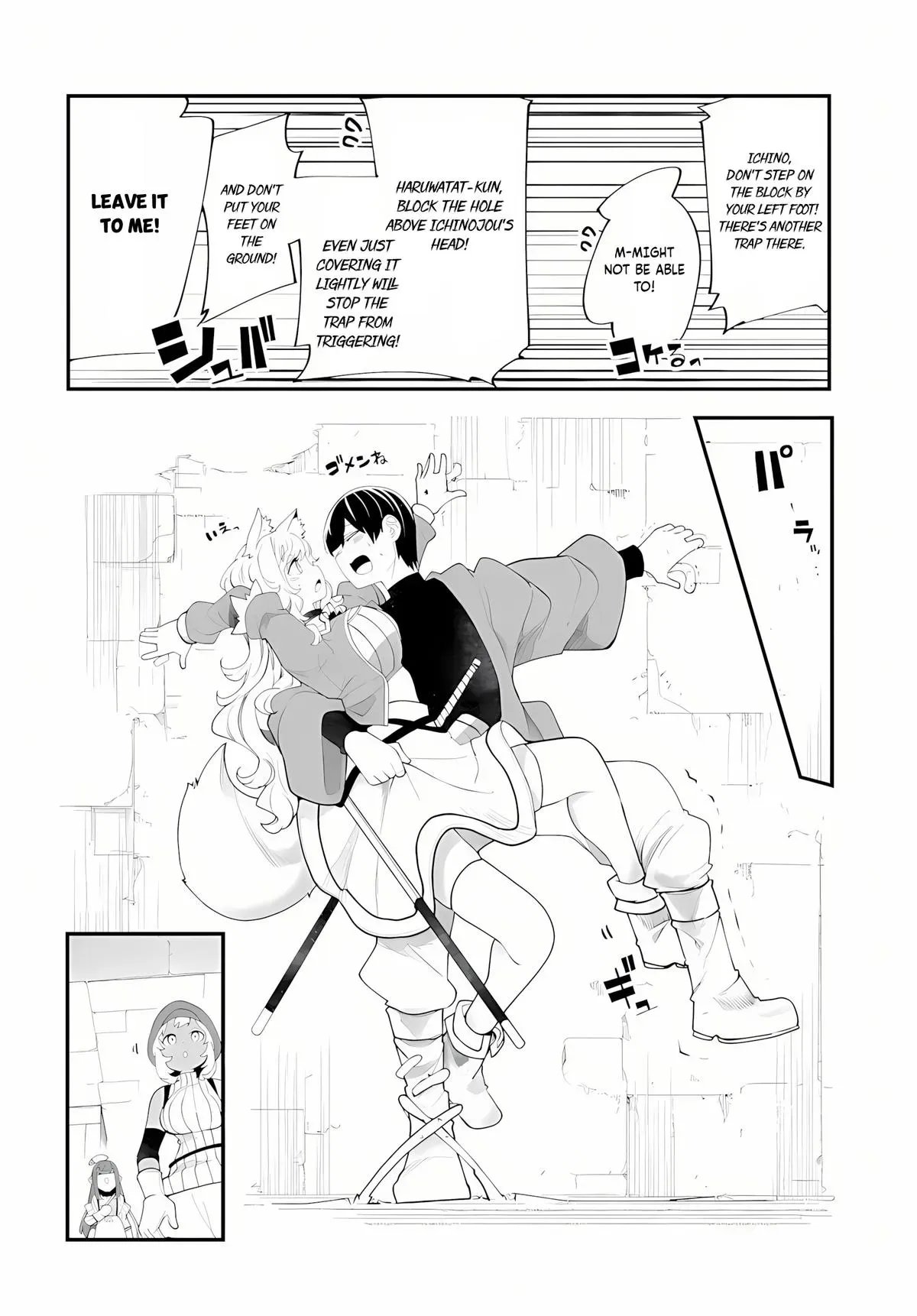 Seichou Cheat de Nandemo Dekiruyou ni Natta ga, Mushoku dake wa Yamerarenai you desu Chapter 95 page 27 - 