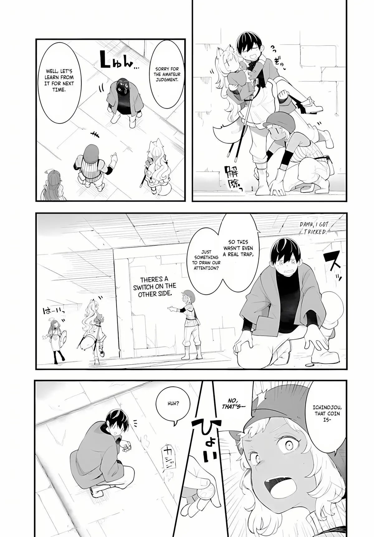 Seichou Cheat de Nandemo Dekiruyou ni Natta ga, Mushoku dake wa Yamerarenai you desu Chapter 95 page 28 - 