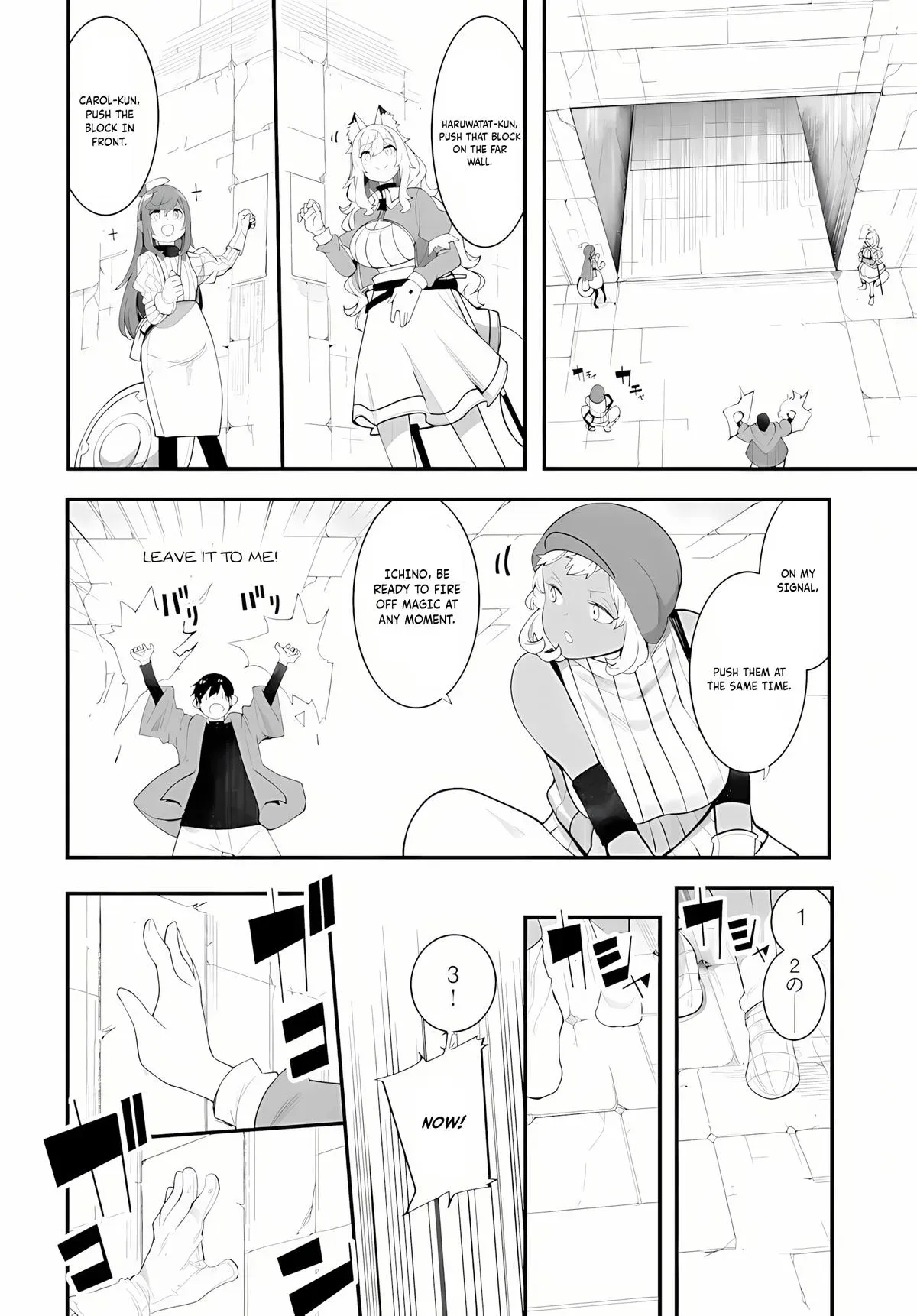 Seichou Cheat de Nandemo Dekiruyou ni Natta ga, Mushoku dake wa Yamerarenai you desu Chapter 95 page 37 - 