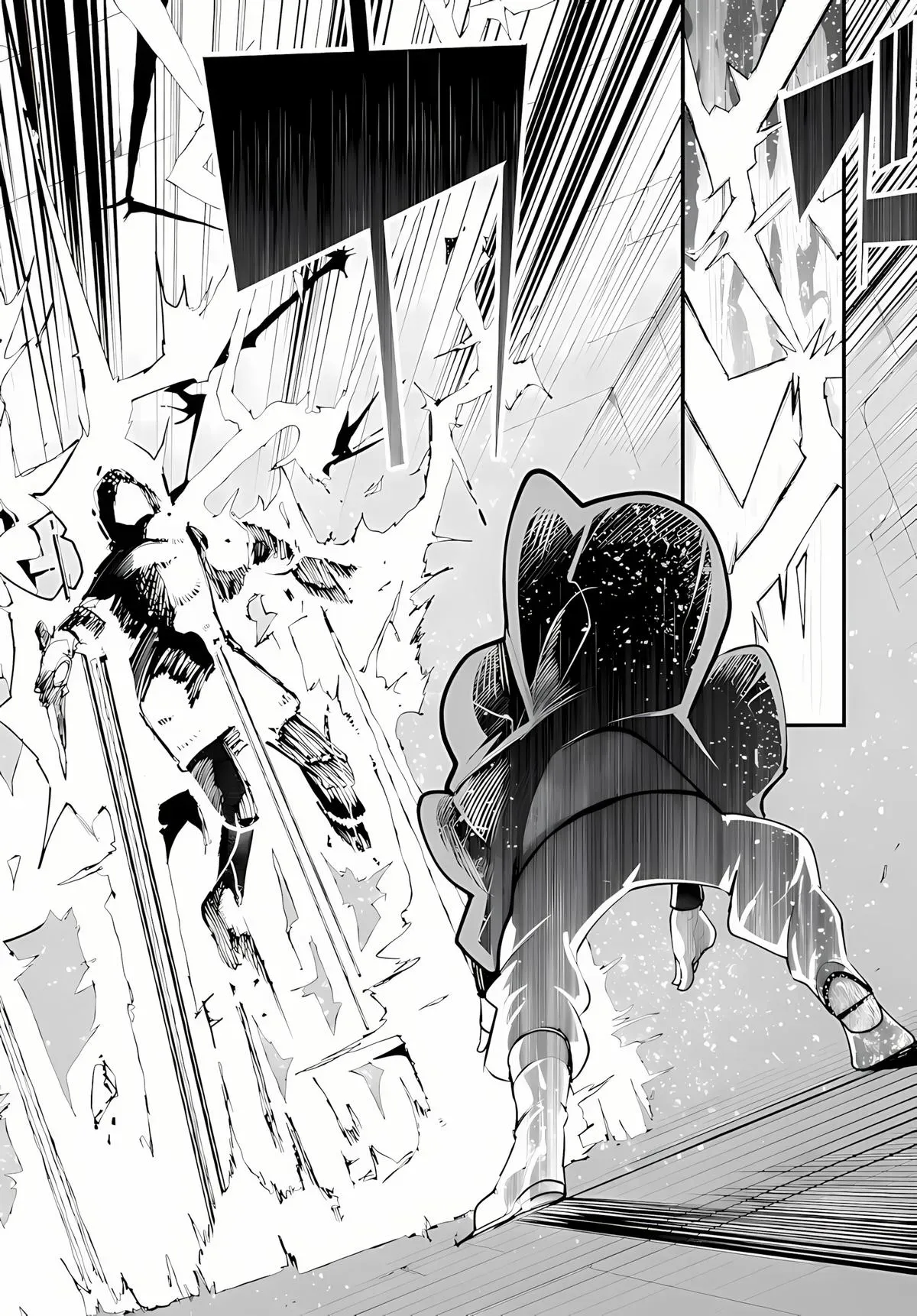 Seichou Cheat de Nandemo Dekiruyou ni Natta ga, Mushoku dake wa Yamerarenai you desu Chapter 95 page 39 - 