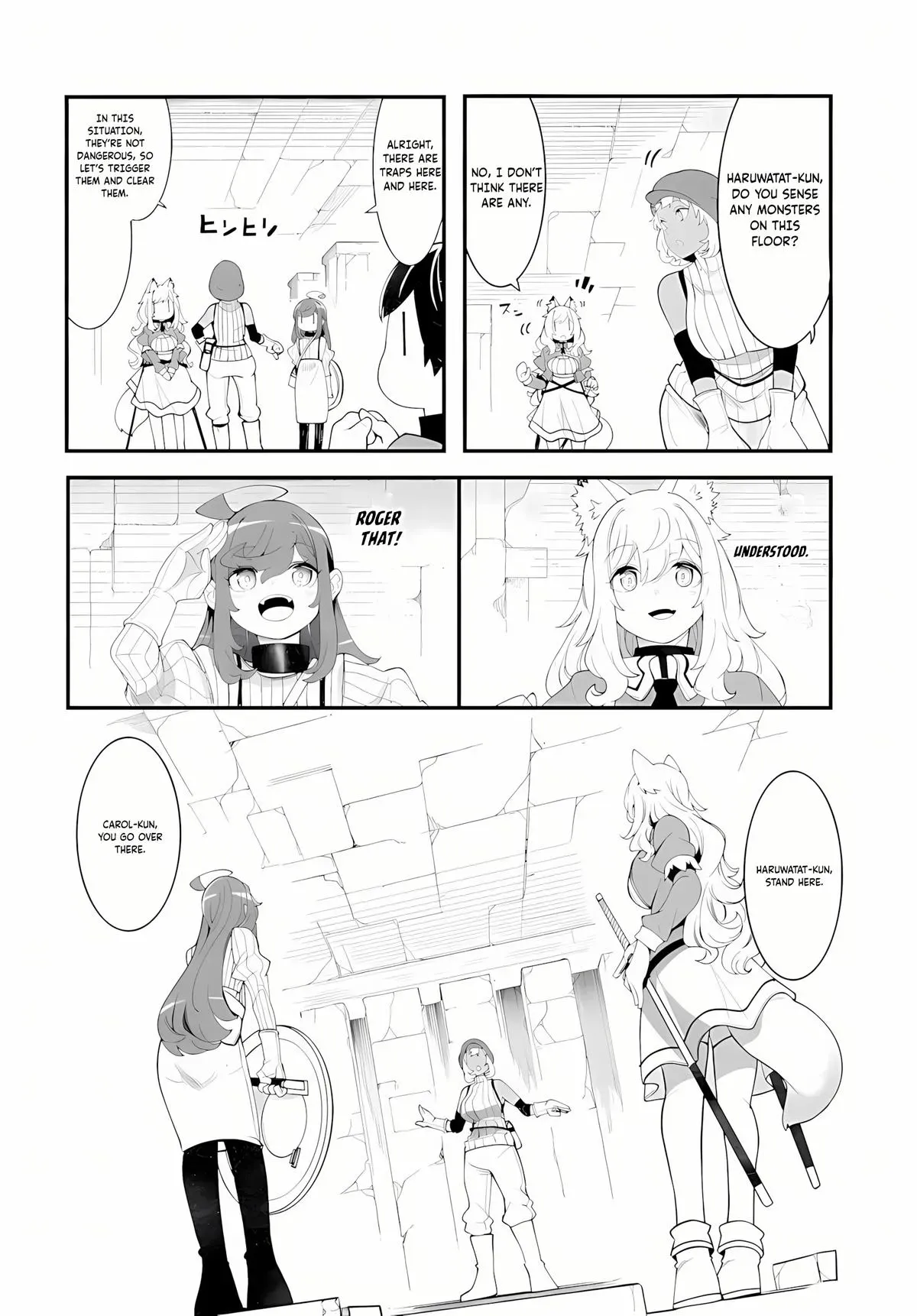 Seichou Cheat de Nandemo Dekiruyou ni Natta ga, Mushoku dake wa Yamerarenai you desu Chapter 95 page 45 - 