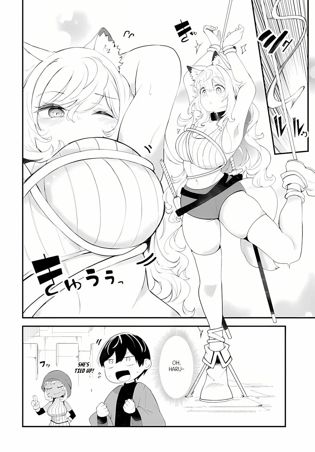 Seichou Cheat de Nandemo Dekiruyou ni Natta ga, Mushoku dake wa Yamerarenai you desu Chapter 95 page 47 - 