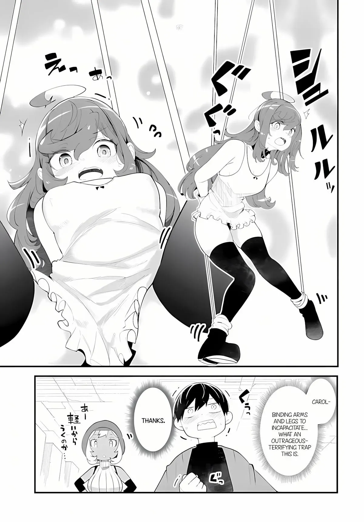 Seichou Cheat de Nandemo Dekiruyou ni Natta ga, Mushoku dake wa Yamerarenai you desu Chapter 95 page 48 - 