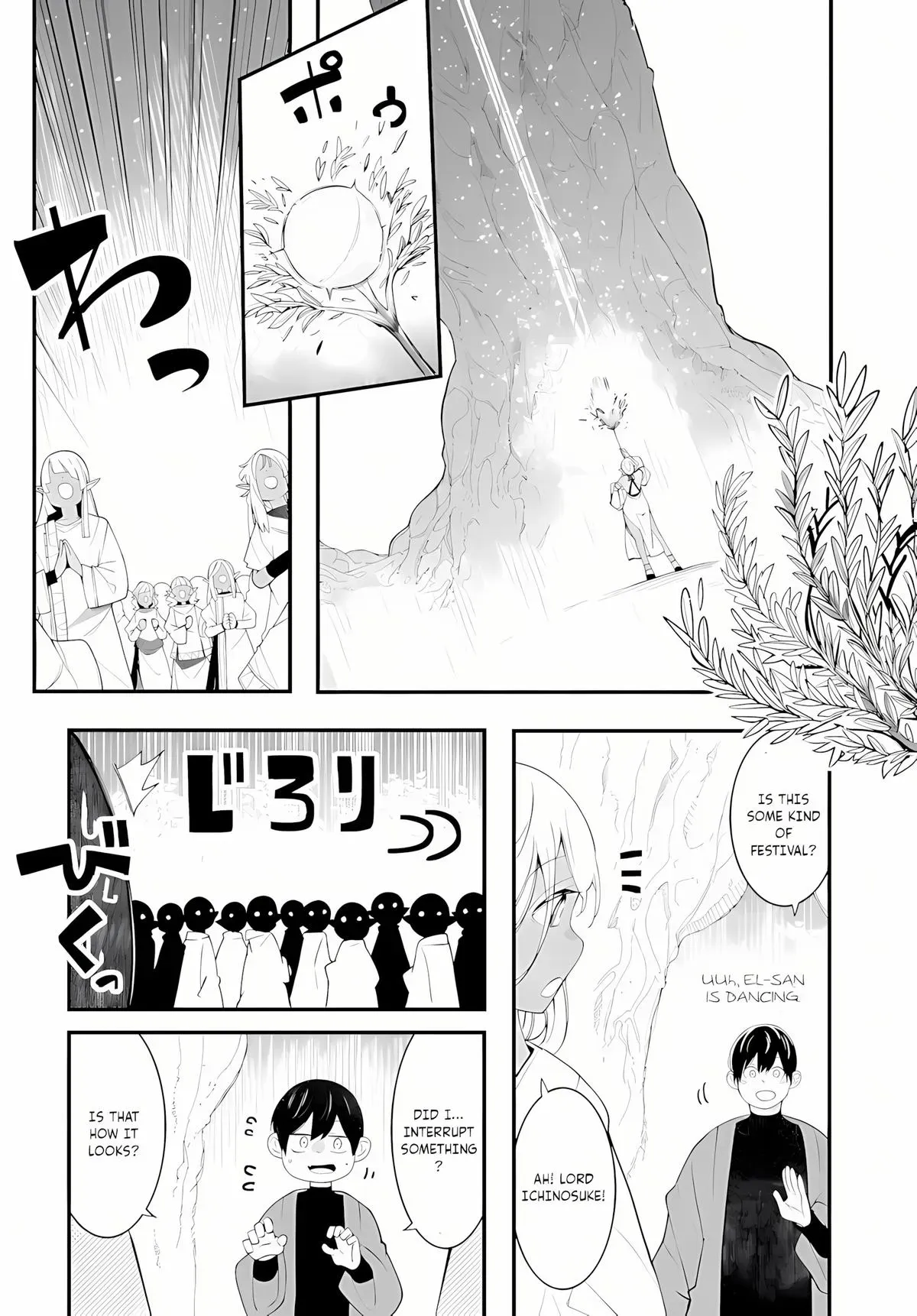 Seichou Cheat de Nandemo Dekiruyou ni Natta ga, Mushoku dake wa Yamerarenai you desu Chapter 95 page 6 - 