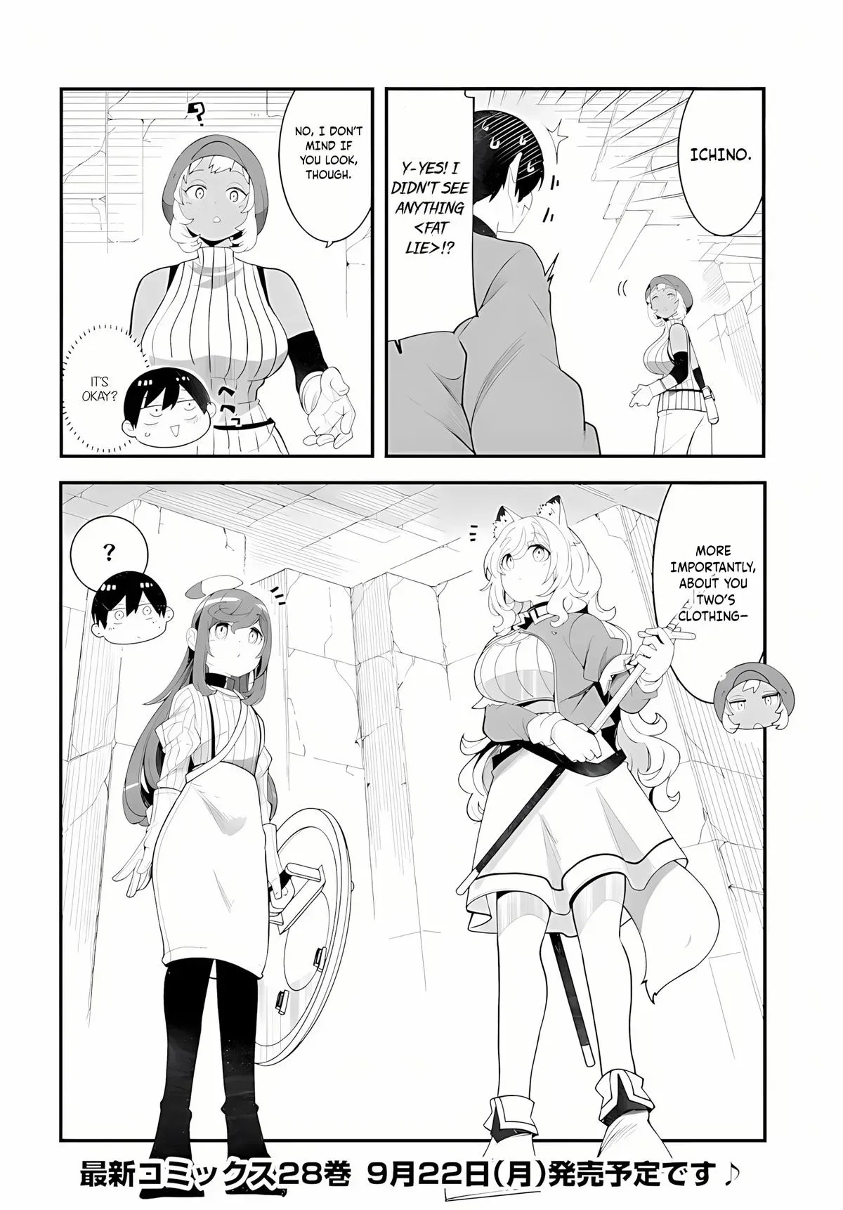 Seichou Cheat de Nandemo Dekiruyou ni Natta ga, Mushoku dake wa Yamerarenai you desu Chapter 95 page 53 - 