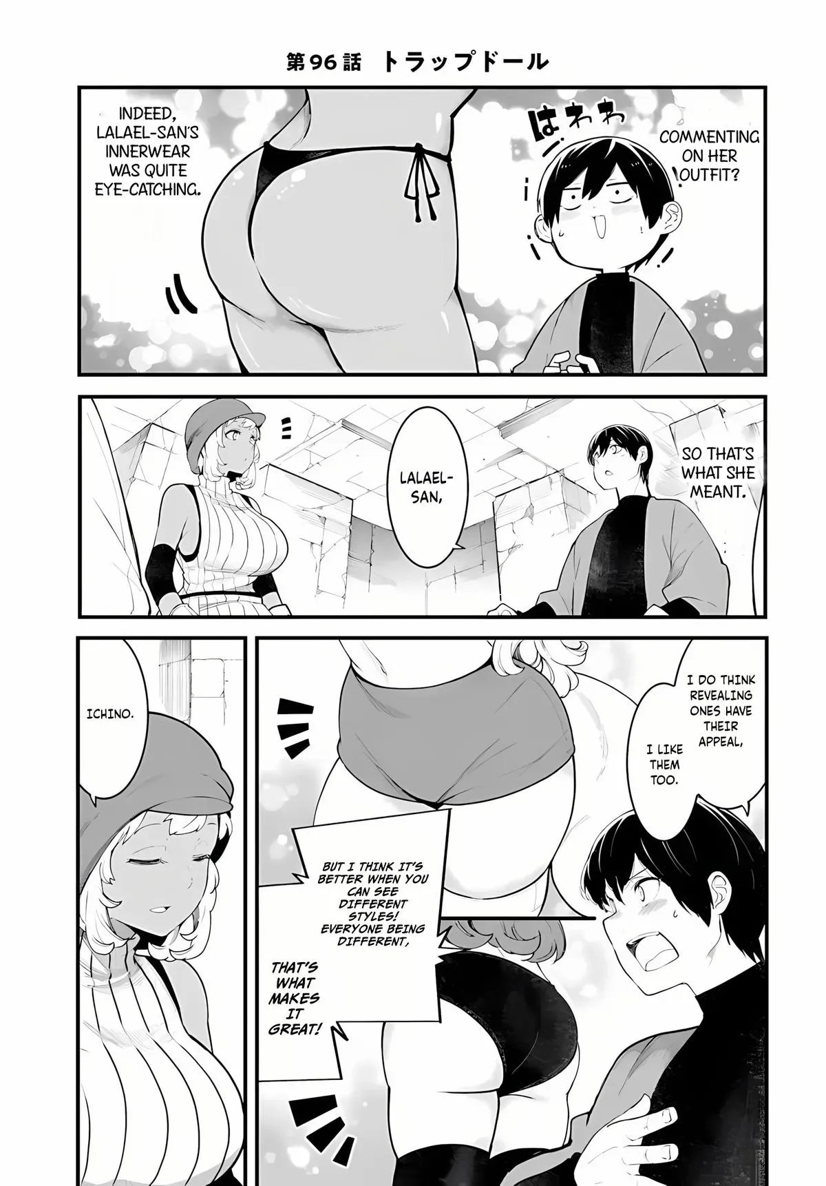 Seichou Cheat de Nandemo Dekiruyou ni Natta ga, Mushoku dake wa Yamerarenai you desu Chapter 96 page 2 - 