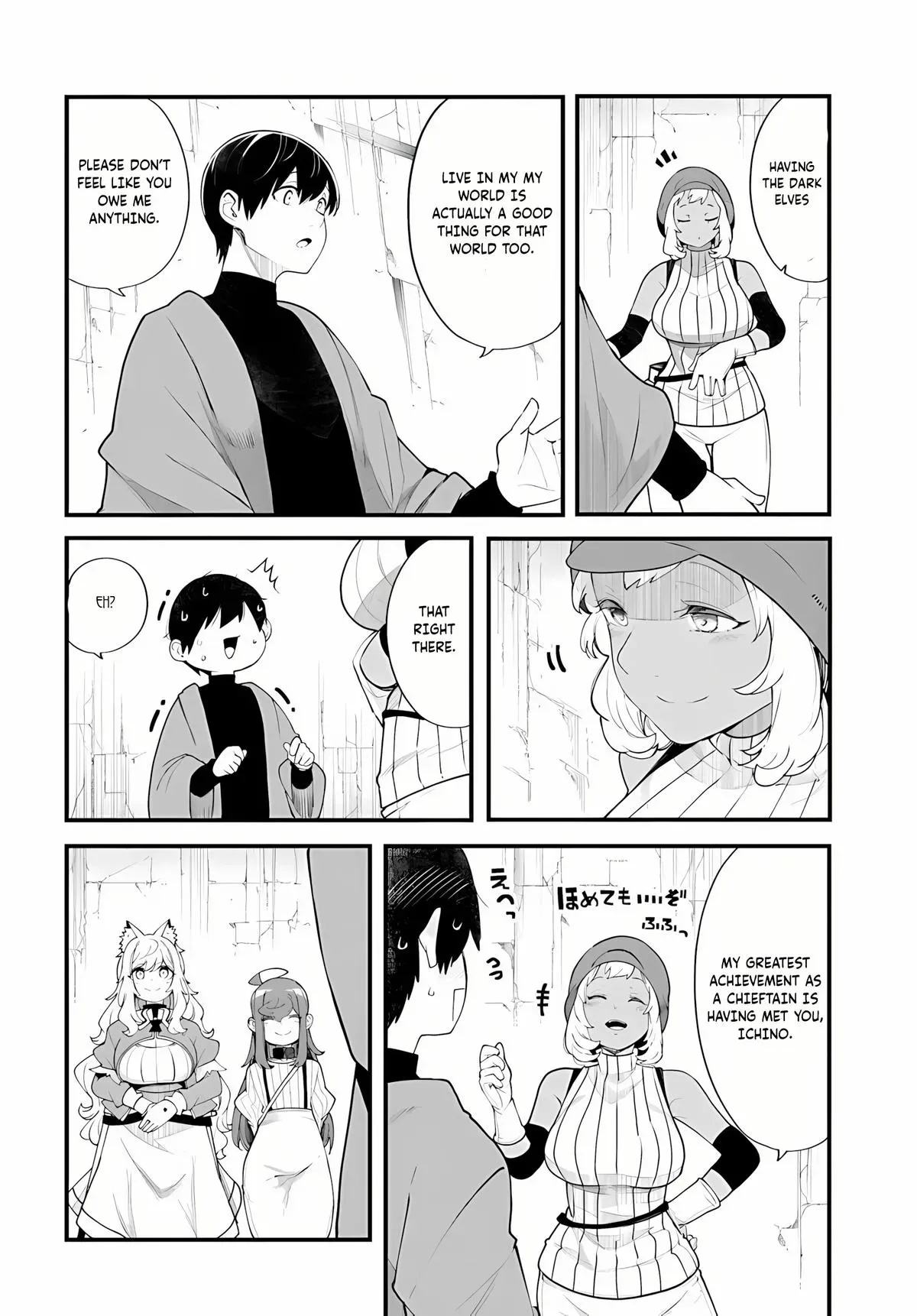 Seichou Cheat de Nandemo Dekiruyou ni Natta ga, Mushoku dake wa Yamerarenai you desu Chapter 96 page 11 - 