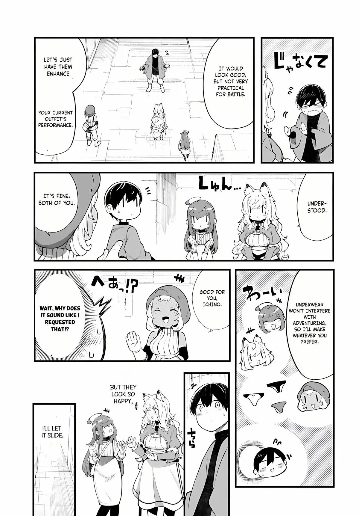 Seichou Cheat de Nandemo Dekiruyou ni Natta ga, Mushoku dake wa Yamerarenai you desu Chapter 96 page 16 - 