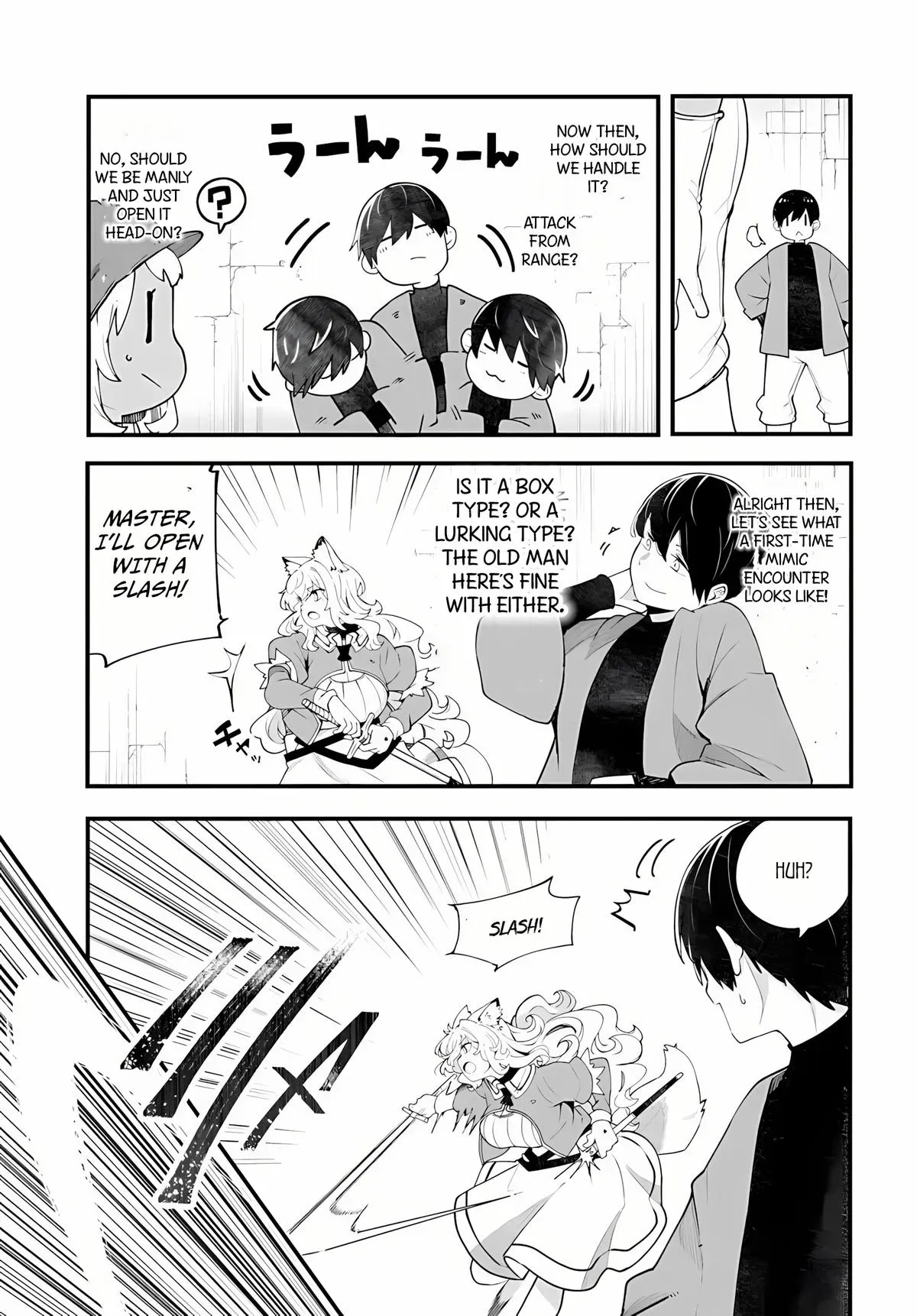 Seichou Cheat de Nandemo Dekiruyou ni Natta ga, Mushoku dake wa Yamerarenai you desu Chapter 96 page 20 - 