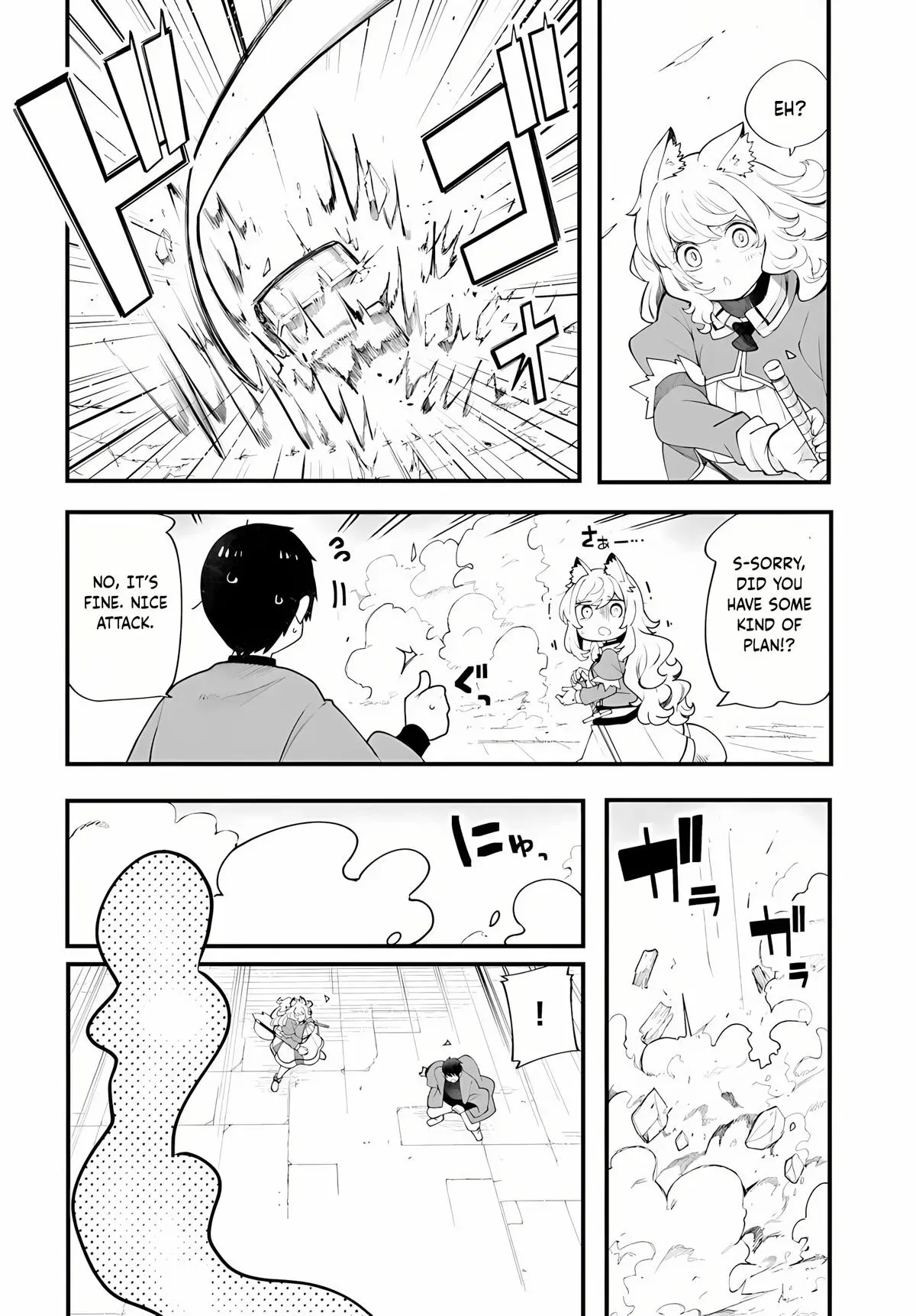 Seichou Cheat de Nandemo Dekiruyou ni Natta ga, Mushoku dake wa Yamerarenai you desu Chapter 96 page 21 - 