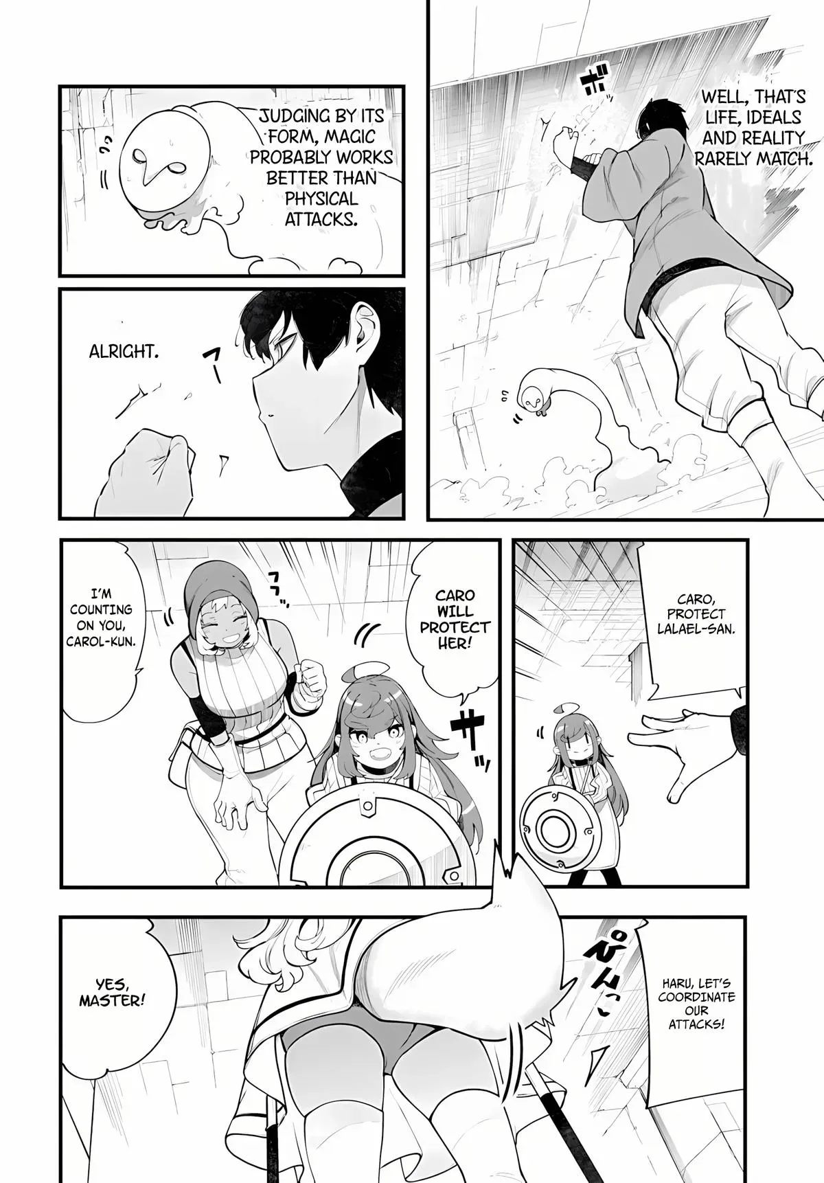 Seichou Cheat de Nandemo Dekiruyou ni Natta ga, Mushoku dake wa Yamerarenai you desu Chapter 96 page 23 - 