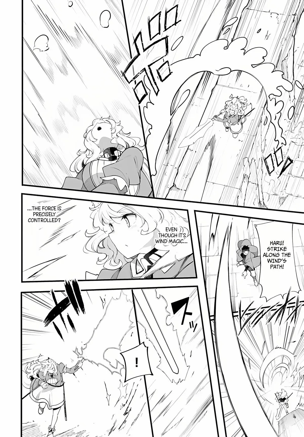 Seichou Cheat de Nandemo Dekiruyou ni Natta ga, Mushoku dake wa Yamerarenai you desu Chapter 96 page 31 - 