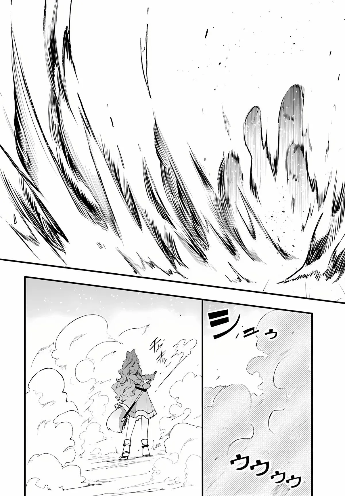 Seichou Cheat de Nandemo Dekiruyou ni Natta ga, Mushoku dake wa Yamerarenai you desu Chapter 96 page 34 - 