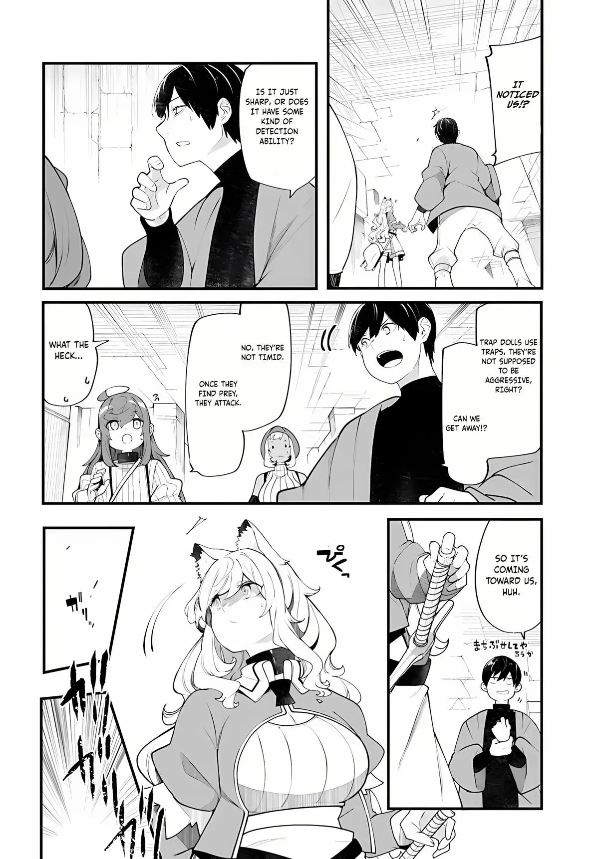 Seichou Cheat de Nandemo Dekiruyou ni Natta ga, Mushoku dake wa Yamerarenai you desu Chapter 96 page 39 - 