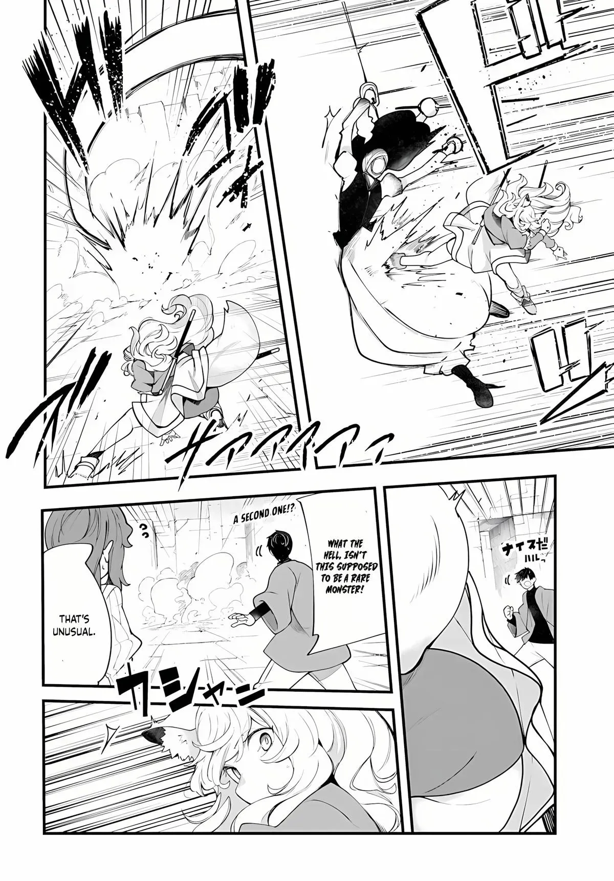 Seichou Cheat de Nandemo Dekiruyou ni Natta ga, Mushoku dake wa Yamerarenai you desu Chapter 96 page 41 - 
