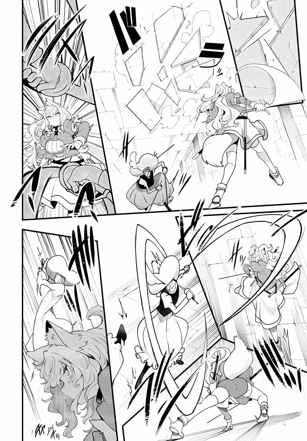 Seichou Cheat de Nandemo Dekiruyou ni Natta ga, Mushoku dake wa Yamerarenai you desu Chapter 96 page 45 - 
