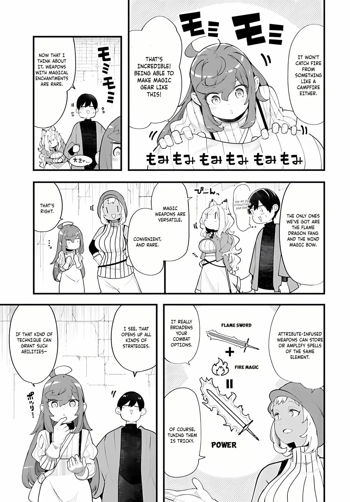Seichou Cheat de Nandemo Dekiruyou ni Natta ga, Mushoku dake wa Yamerarenai you desu Chapter 96 page 8 - 